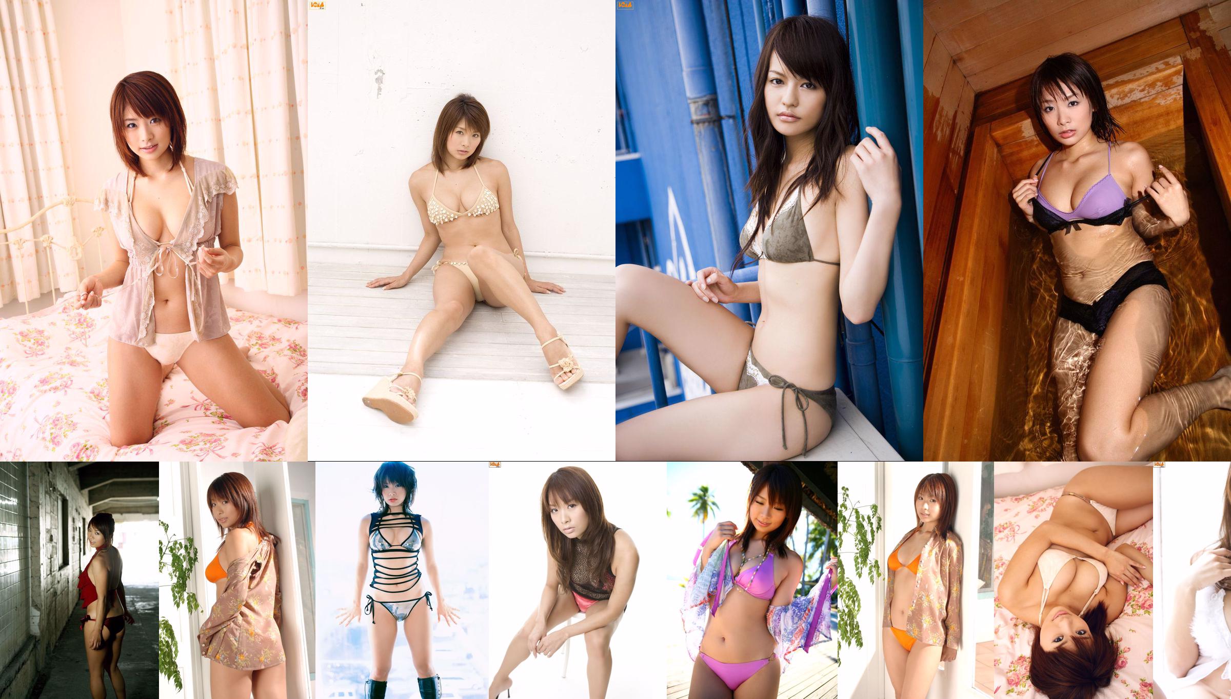 Hotta Yui-natsu / Aizawa Hitomi / Shiratori Yuriko "Bakunyu Bjio Special" [Bomb.TV] november 2006 No.3dd073 Pagina 28