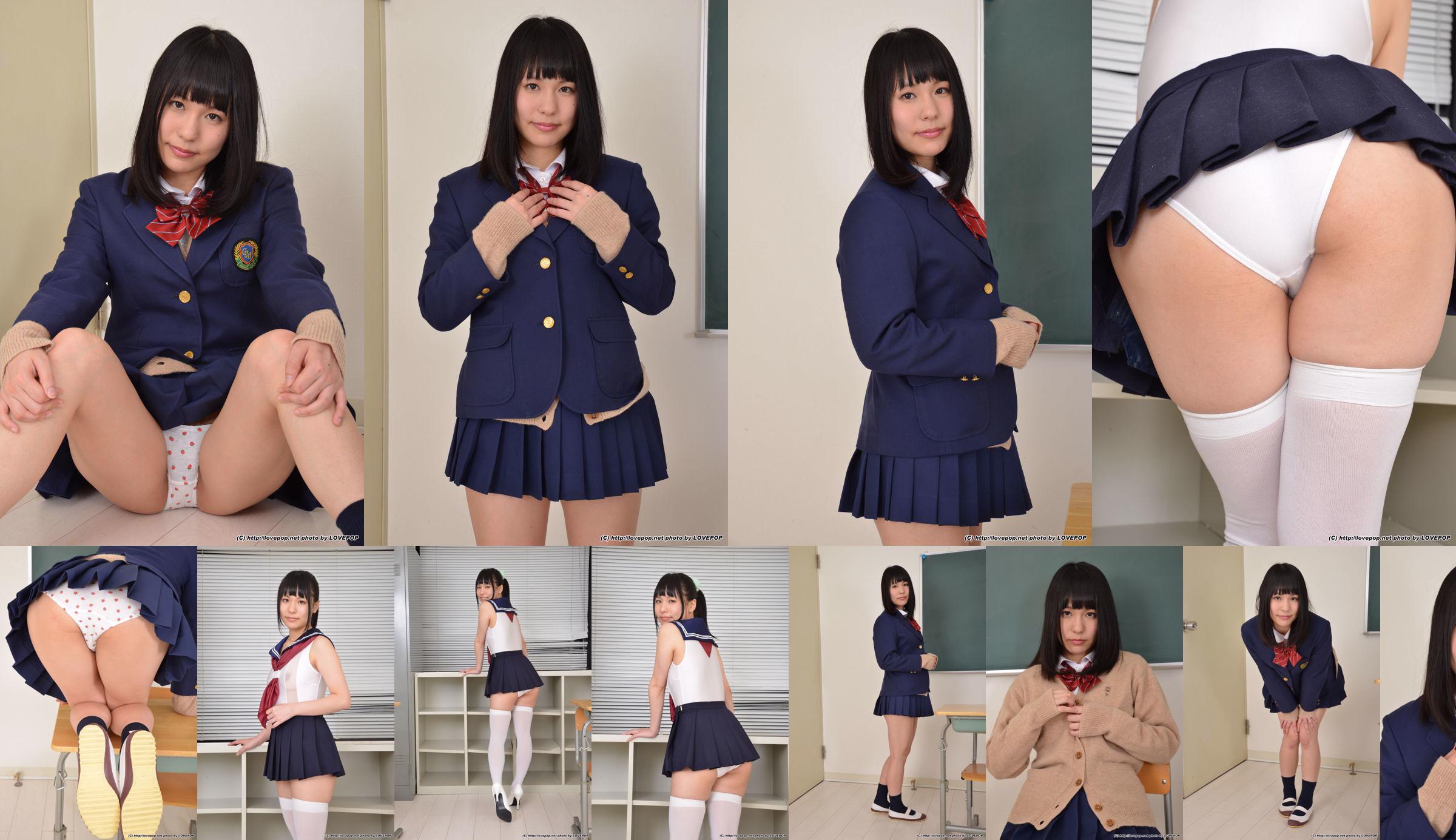 Imamiya Izumi "Sailor! Sexy body-PPV" [LOVEPOP] No.ca5032 Halaman 10