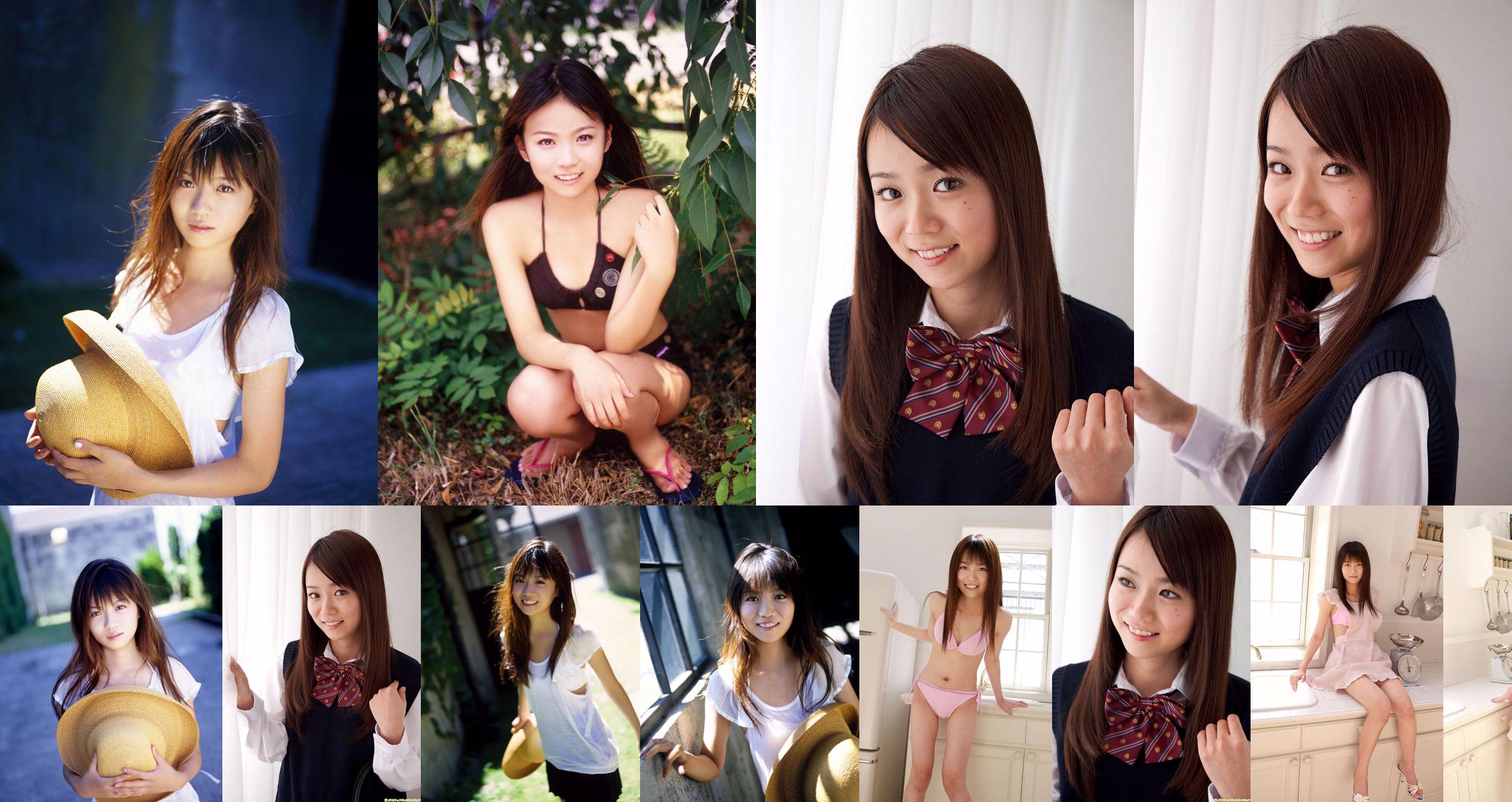 [DGC] NO.945 Asuka Hoshino ほしのあすか / Hoshino Asuka ไอดอลสำหรับผู้ใหญ่ No.ab75d4 หน้า 15