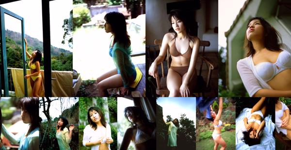 Mayuka Suzuki Total 2 Photo Albums