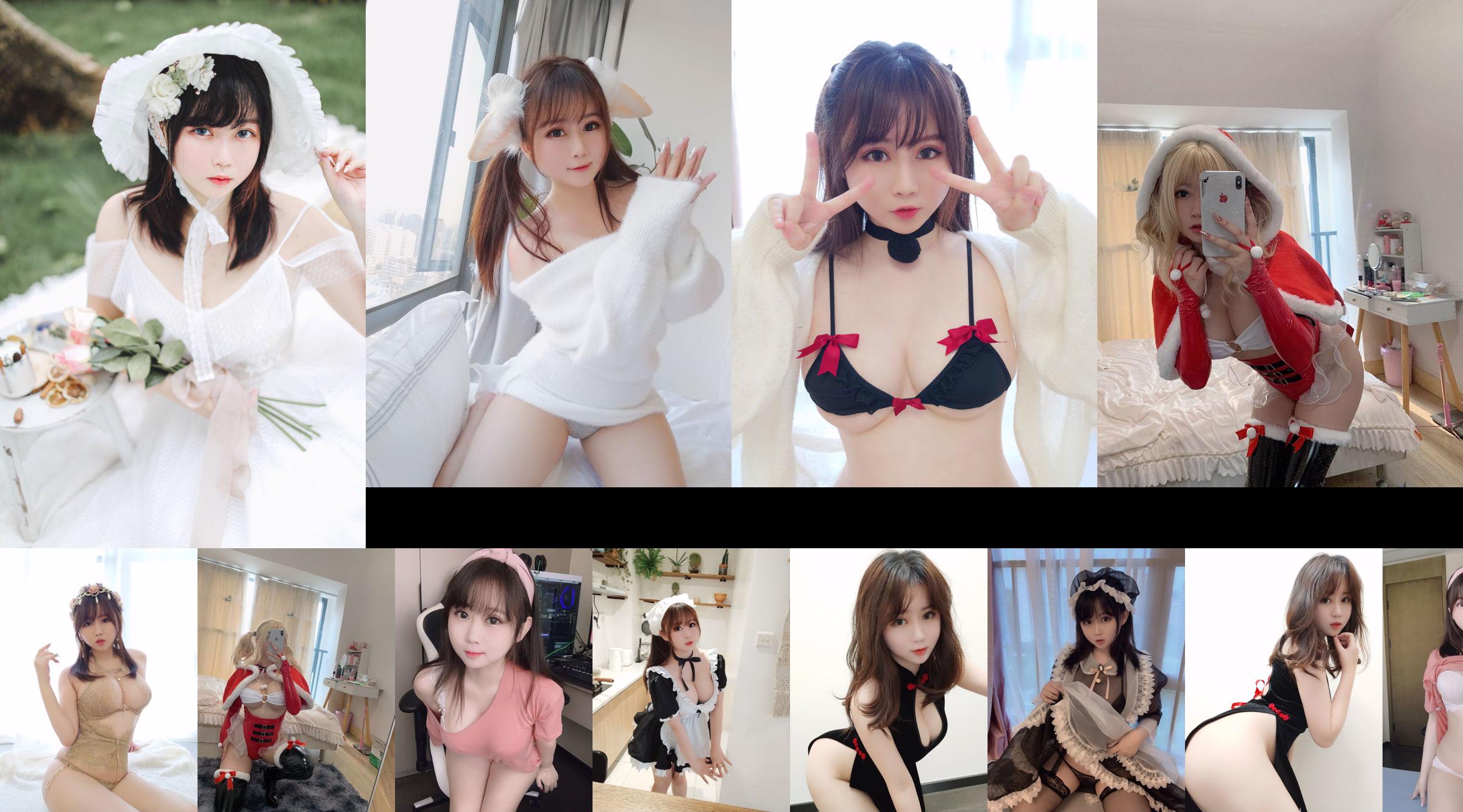 [Ảnh Cosplay] Cô đào chính là Diệc Phàm - Đầu bếp nhí No.723fdc Trang 4