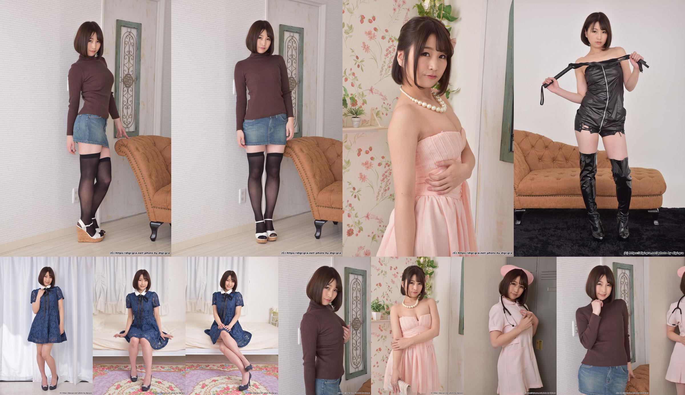 Anna Momoi Photoset 05 [Digi-Gra] No.ee0245 Halaman 10