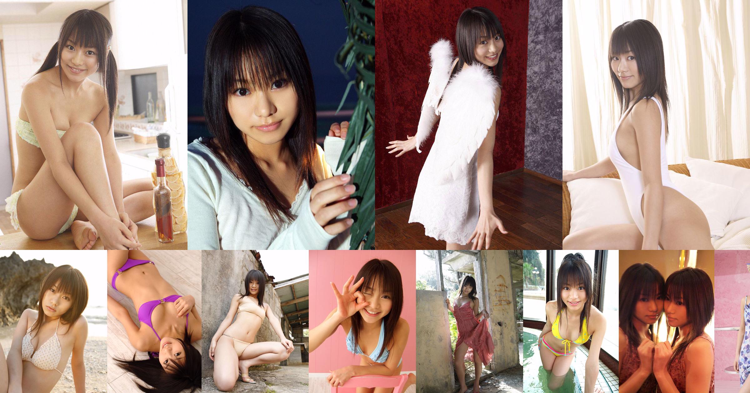 [YS Web] Vol.162 Hitomi Kaikawa Hitomi Kaikawa / Hitomi Kaikawa No.b34679 Trang 11