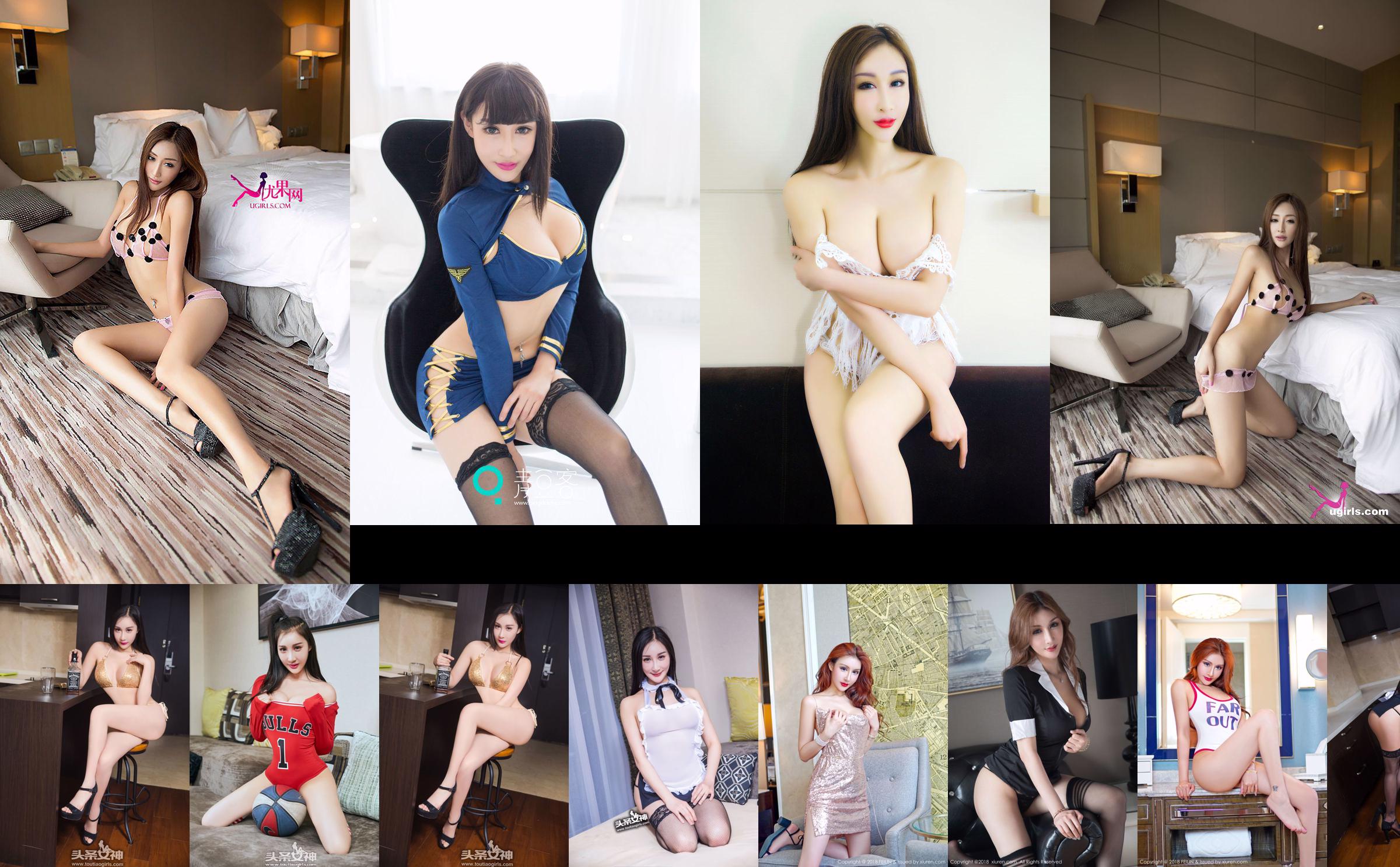 Mansurana "Barbie Angel Temptation" Part-II [SLADY] NO.015 No.037eac Trang 107