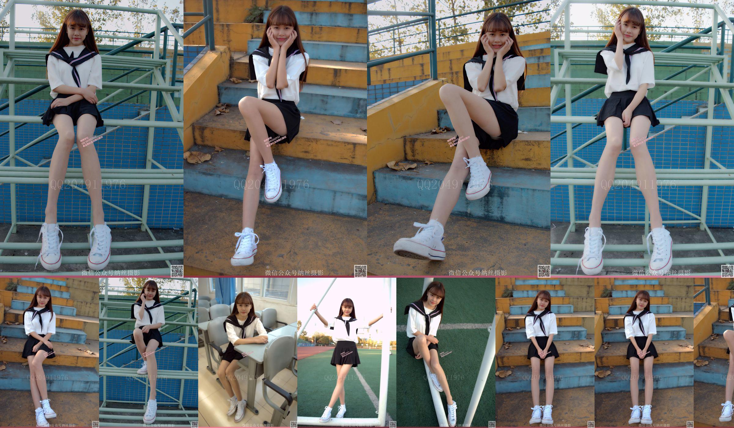 Shuanger "JK Outdoor Pork Legs" [Fotografia Nasi] NO.013 No.1a65b1 Pagina 3