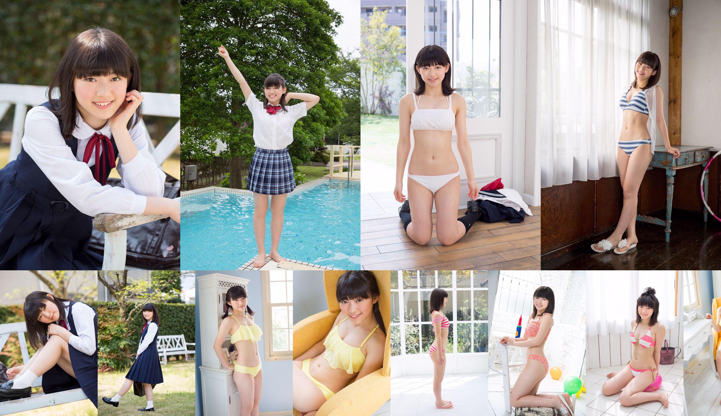 [Minisuka.tv] Risa Sawamura 沢村りさ - Secret Gallery (STAGE2) 6.2 No.5296e3 Page 7