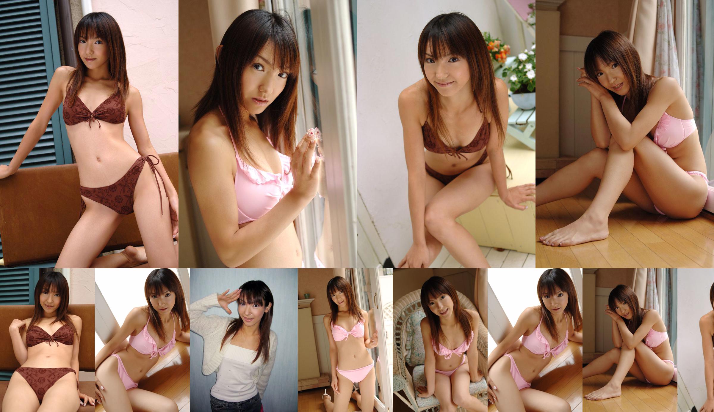 [DGC] NO.228 Miho Otsuka Miho Otsuka No.ca1acf Halaman 1