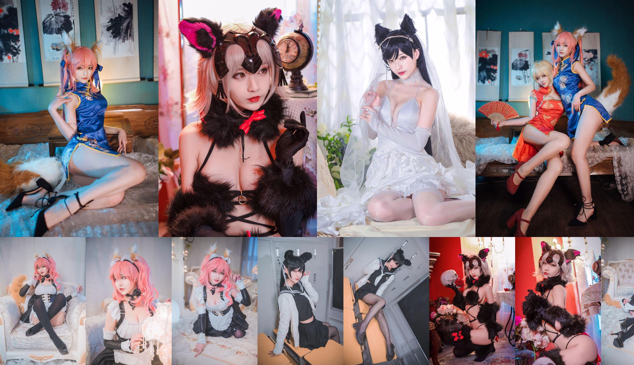 [Cosplay Photo] Anime blogger Teppanyaki Ghost Dance w - Tamamo-mae original skin No.5e78a3 Page 4