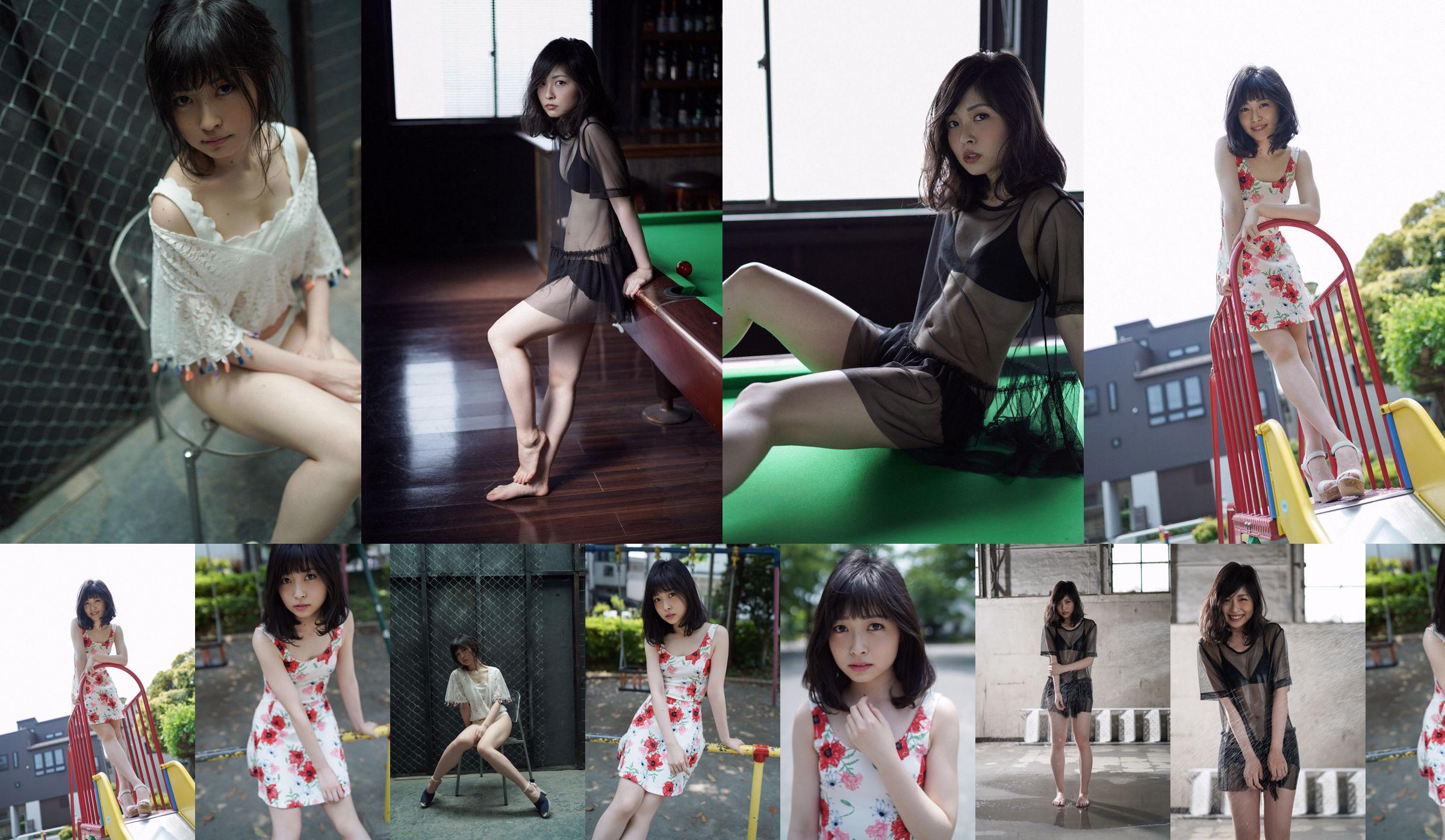 吉岡茉祐「First Gravure for a Voice Actress」 [WPB-net] Extra EX726 No.ca89a5 第1頁