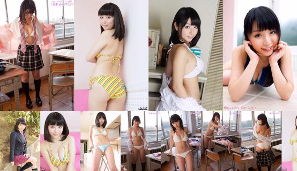 Megumi Suzumoto ทั้งหมด 11 อัลบั้มรูปภาพ