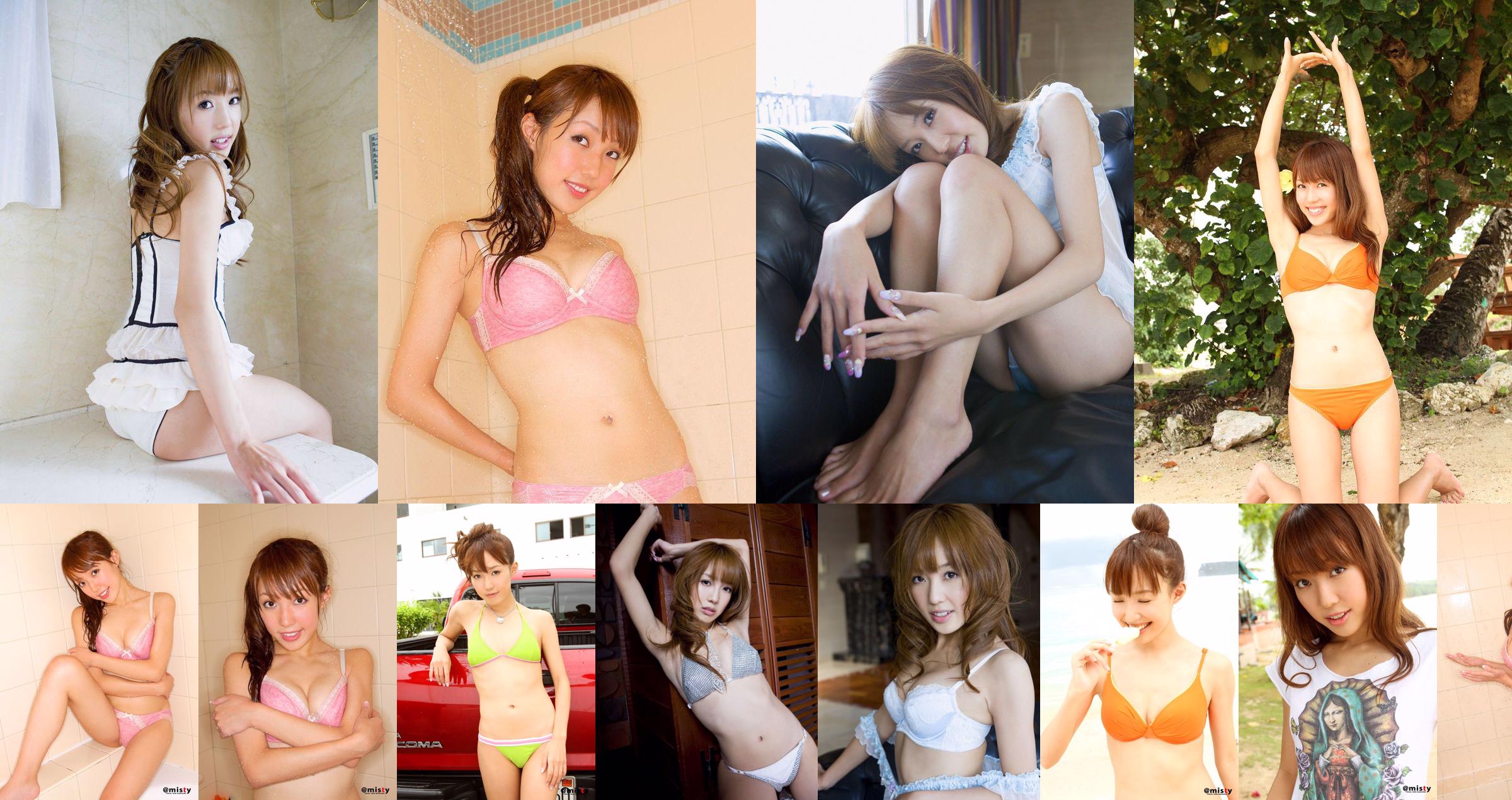 [@misty] No.334 Nozomi Kawasaki 川 崎 希 No.6cad7d Trang 12