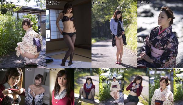 Yu Kawakami Total 2 Album Foto