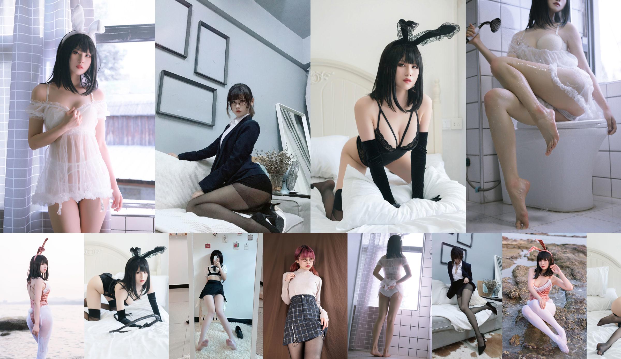 [Welfare COS] Anime Blogger Tian Lulu - Romantic White Rabbit No.6b02ff Página 6