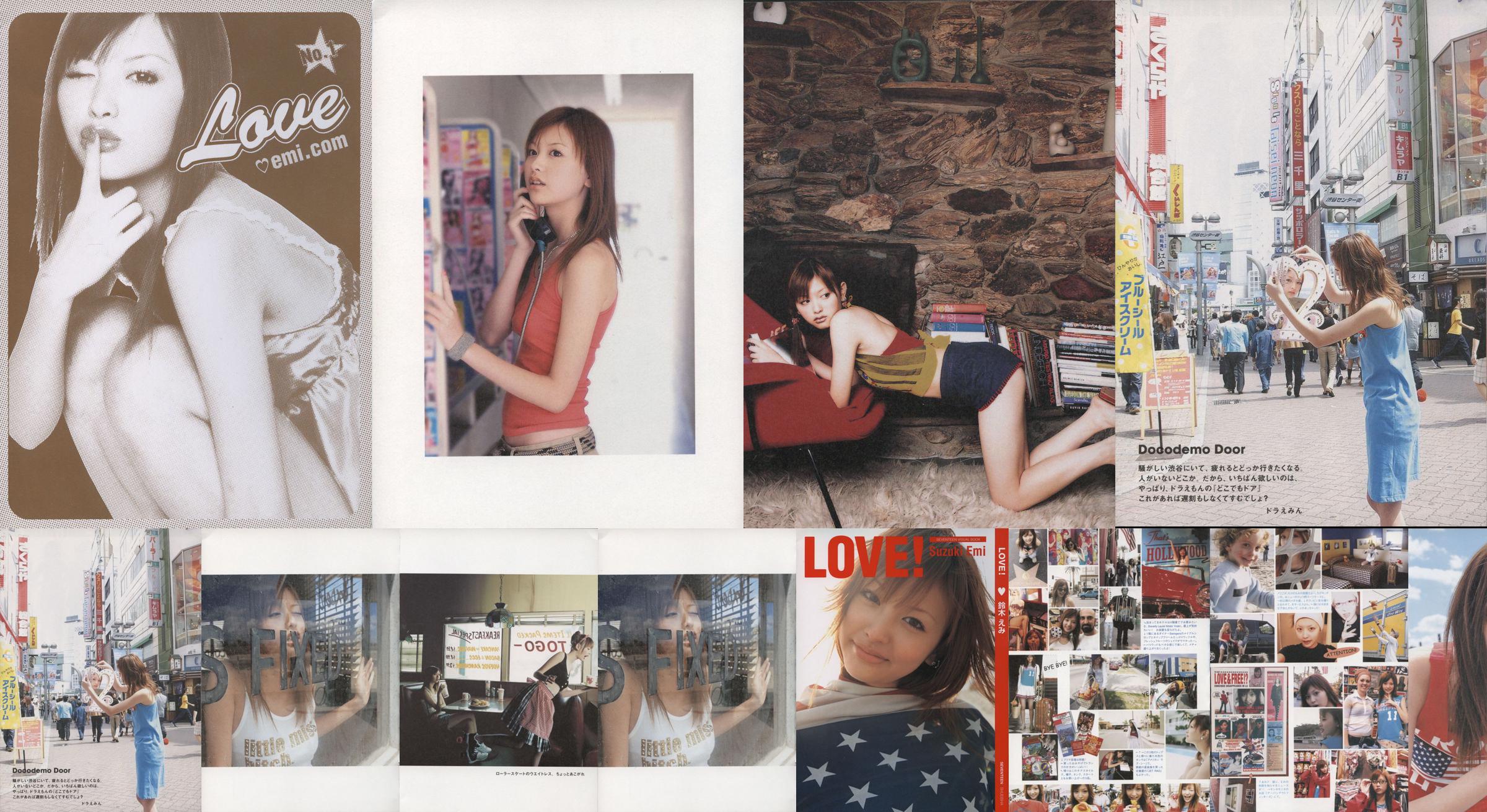 Emi Suzuki "Love" [PB] No.e1ca9f Pagina 5