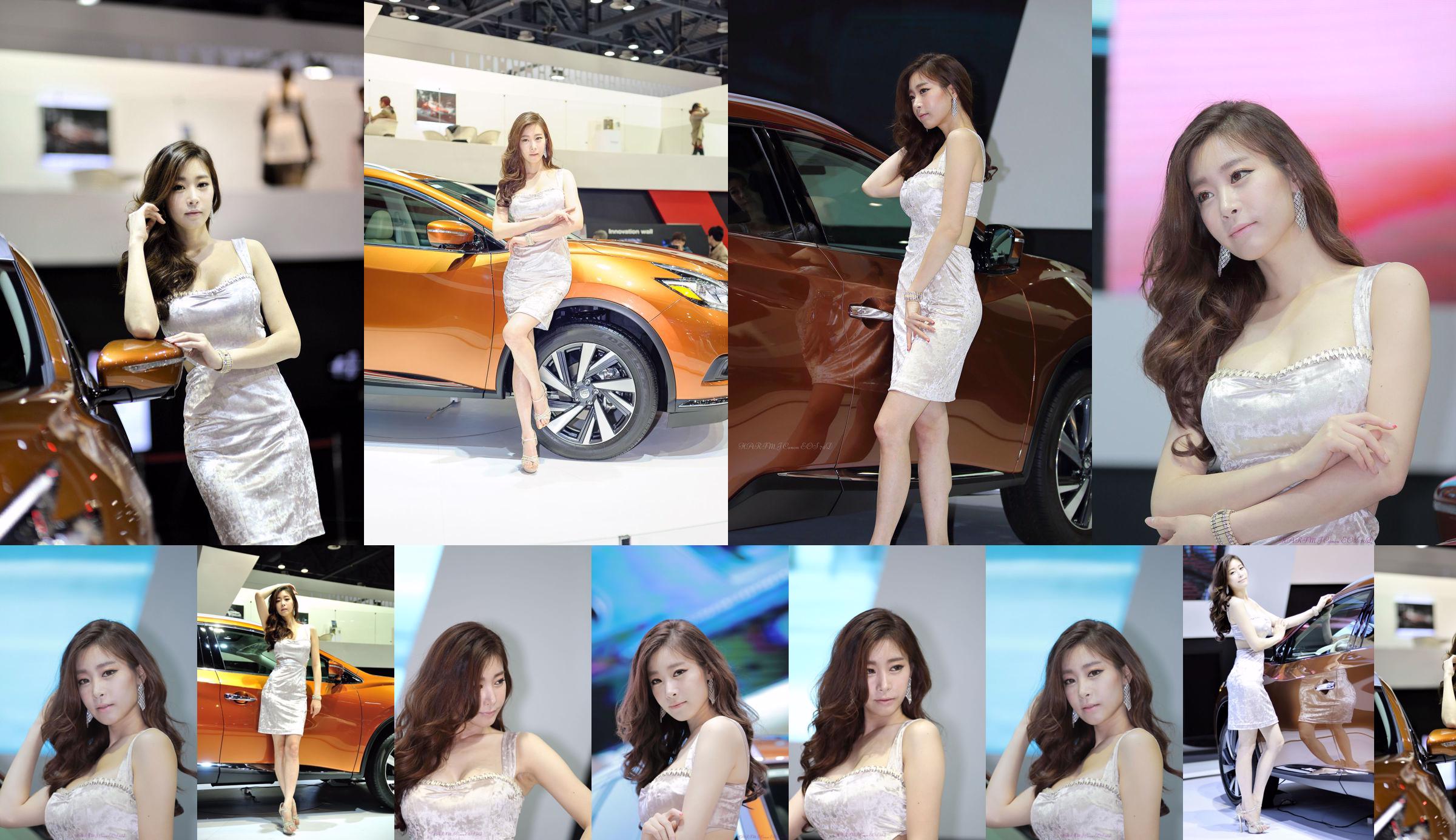 Korean Beauty Cui Naying (최나영) -Zbiór zdjęć z serii Auto Show No.0667eb Strona 1