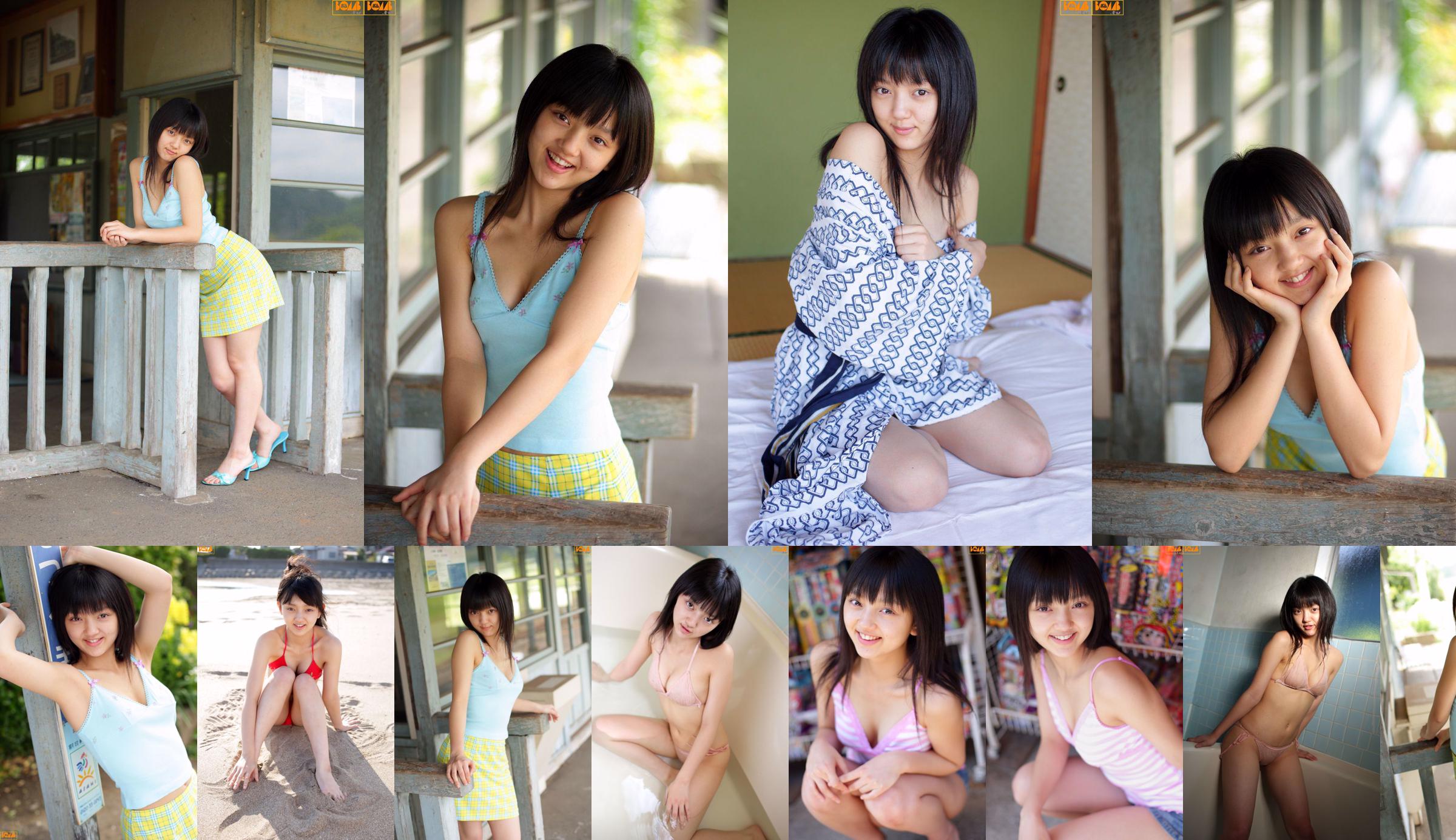 [Bomb.TV] Juni 2007 Ausgabe Azusa Hibino-Channel B. No.ca675e Seite 3