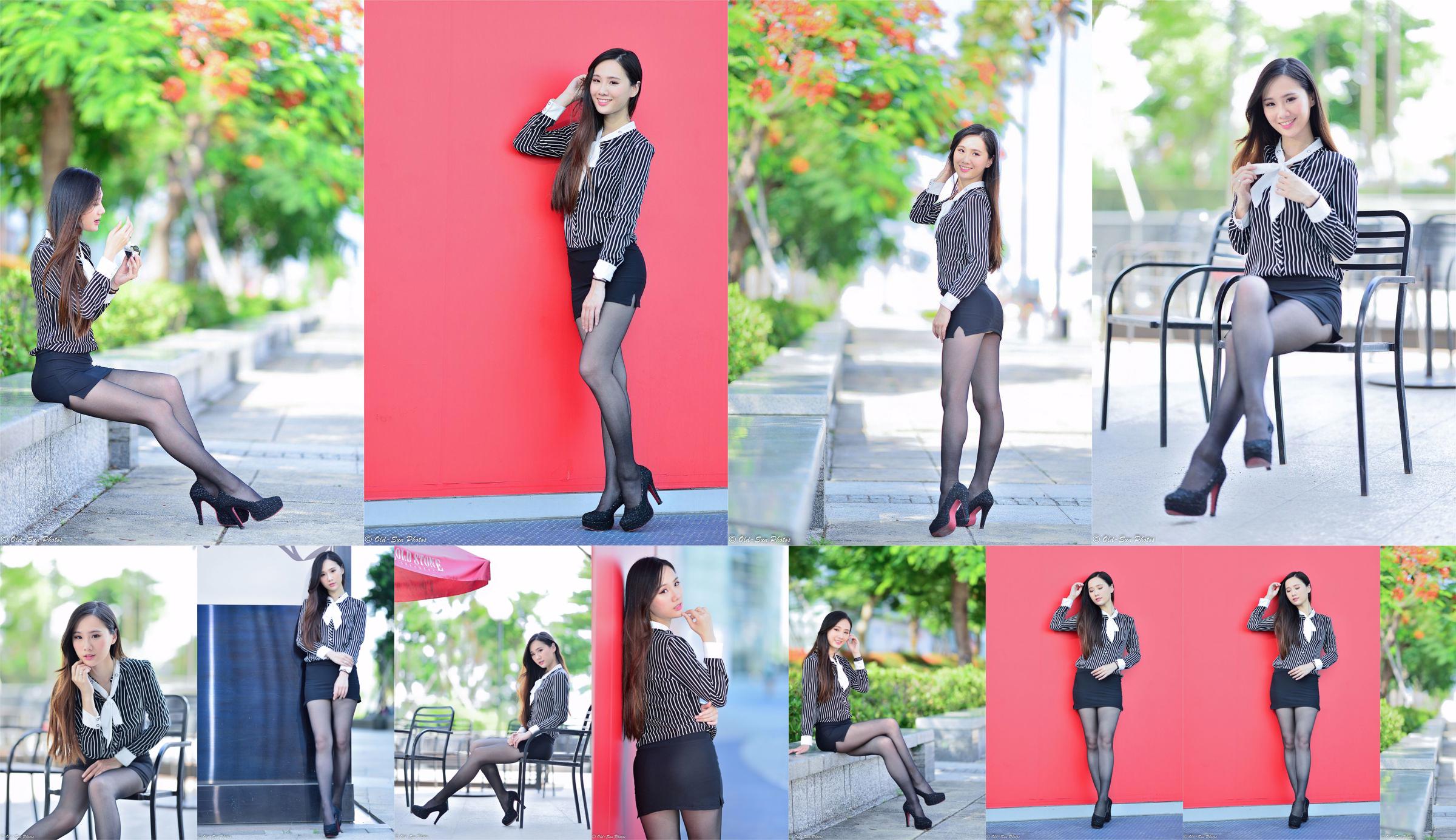 [대만 Zhengmei] Zhang Xiaomi-Black Silk OL Girl Outdoor No.f74f70 페이지 1