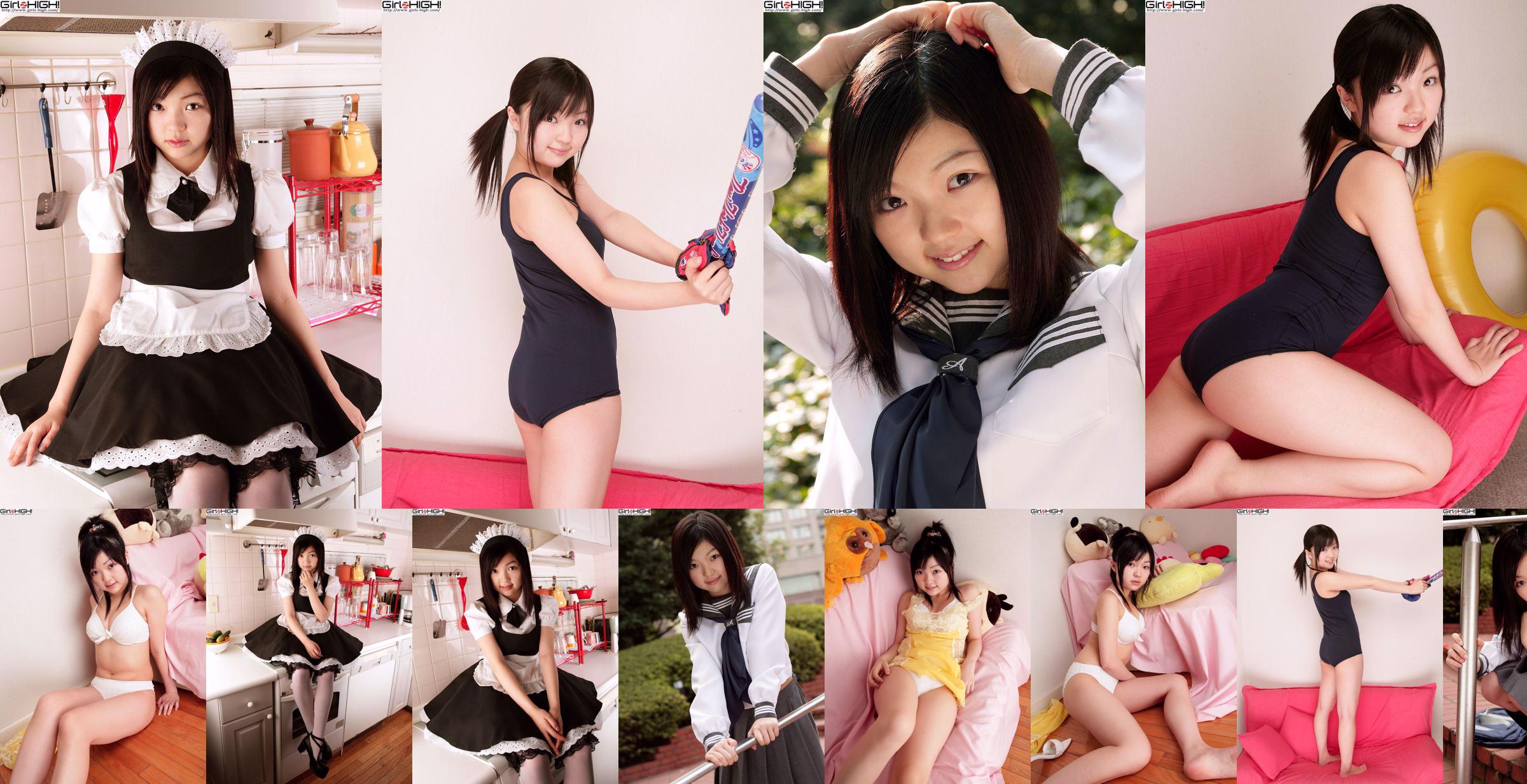 Misaki Moe Gravure Gallery-g074 Photoset 01 [Girlz-High] No.1f7256 Trang 7