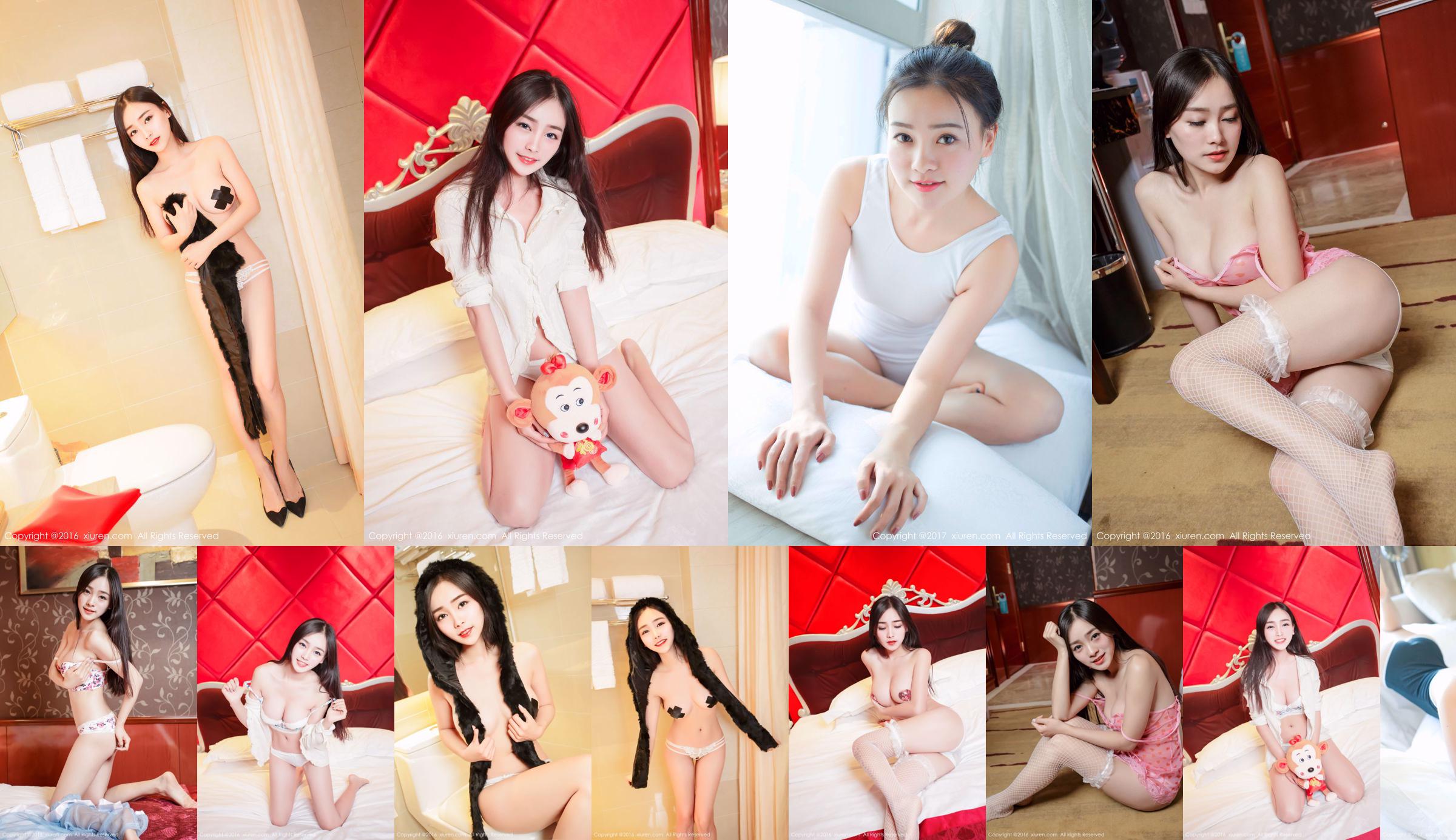 Mi Linna "Multiple sets of sexy private house welfare pictures" [秀人网XiuRen] No.489 No.1881d3 Page 8