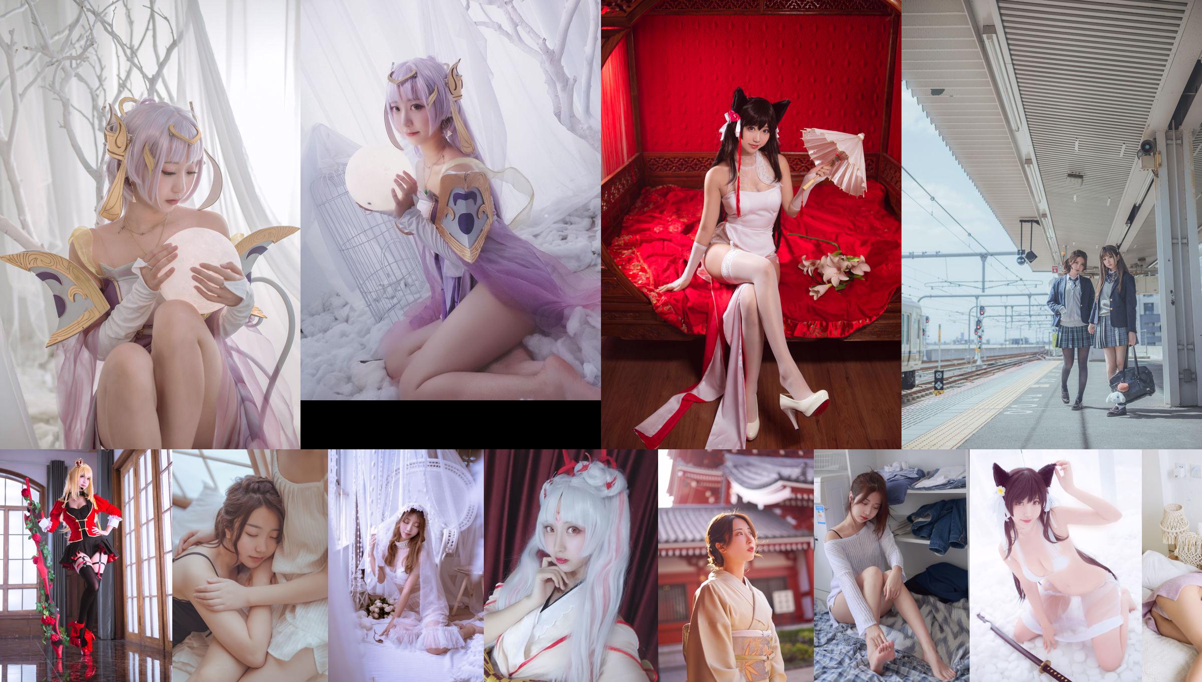 [Phim Meow Sugar] VOL.348 Kurokawa Cat Maid No.ab6b0e Trang 2