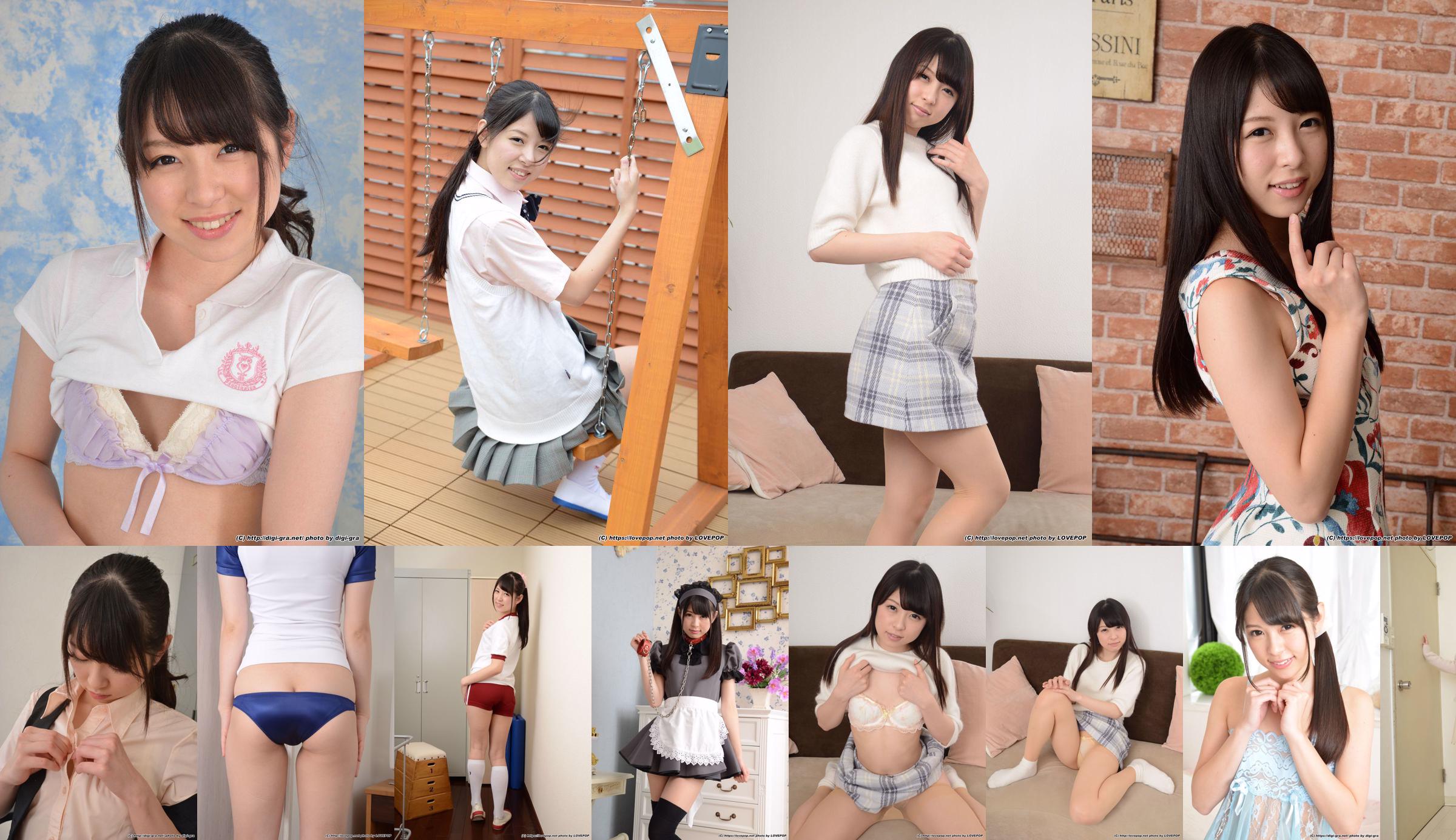 Váy hoa Rena Aoi / Rena Aoi Set09 [Digi-Gra Digigra] No.6fd9b4 Trang 9