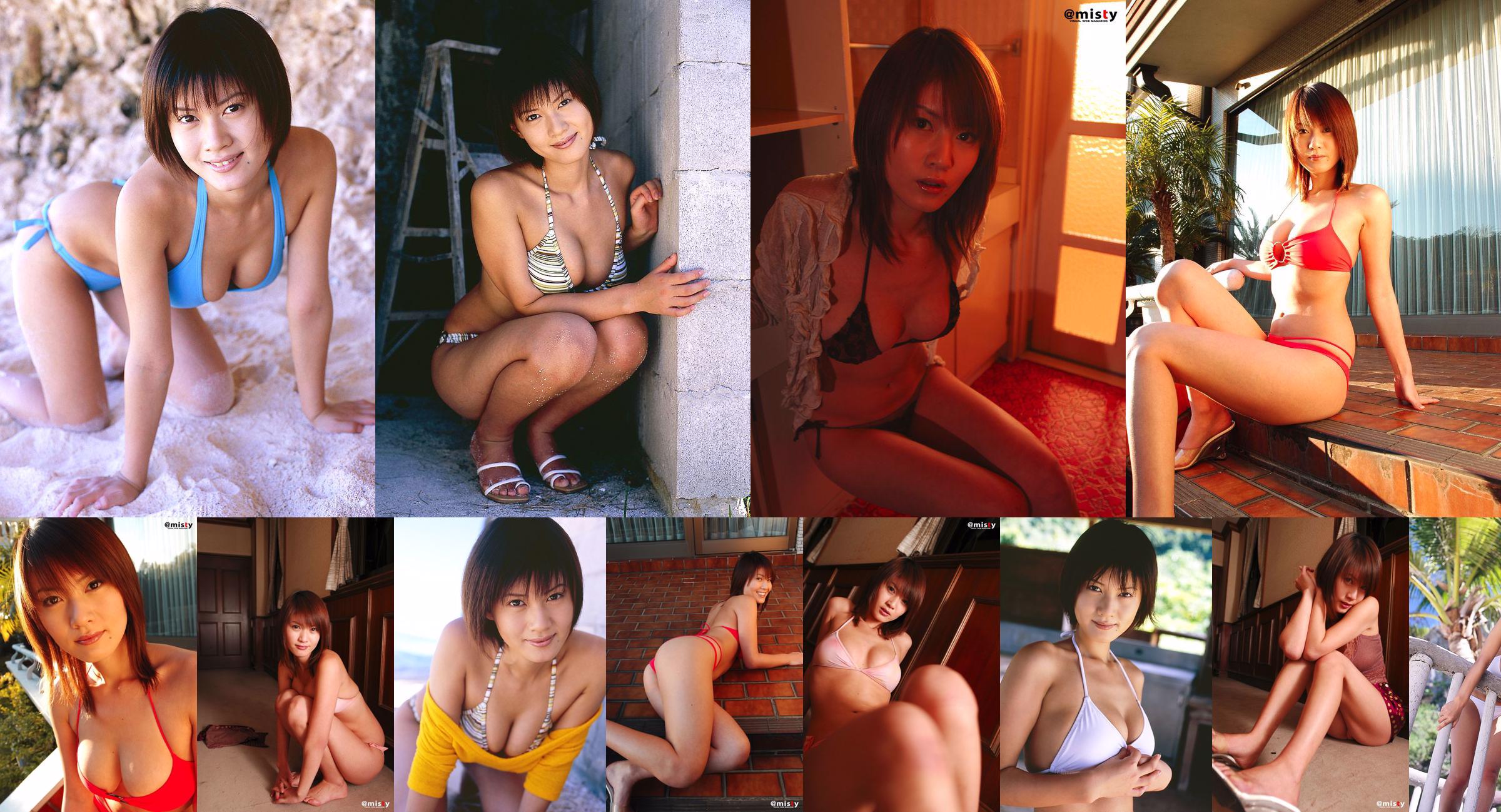 [@misty] No.116 Haruka Tanabe Haruka Tanabe / ฮารุกะทานาเบะ No.660a76 หน้า 6