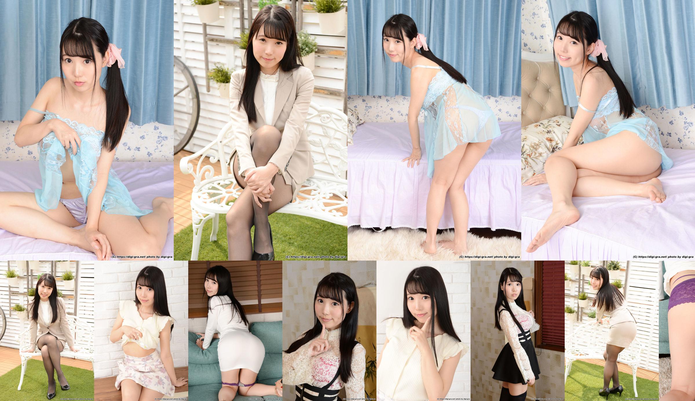 [Digi-Gra] Rima Oohara 大原りま Photoset 05 No.54c8cb Page 9