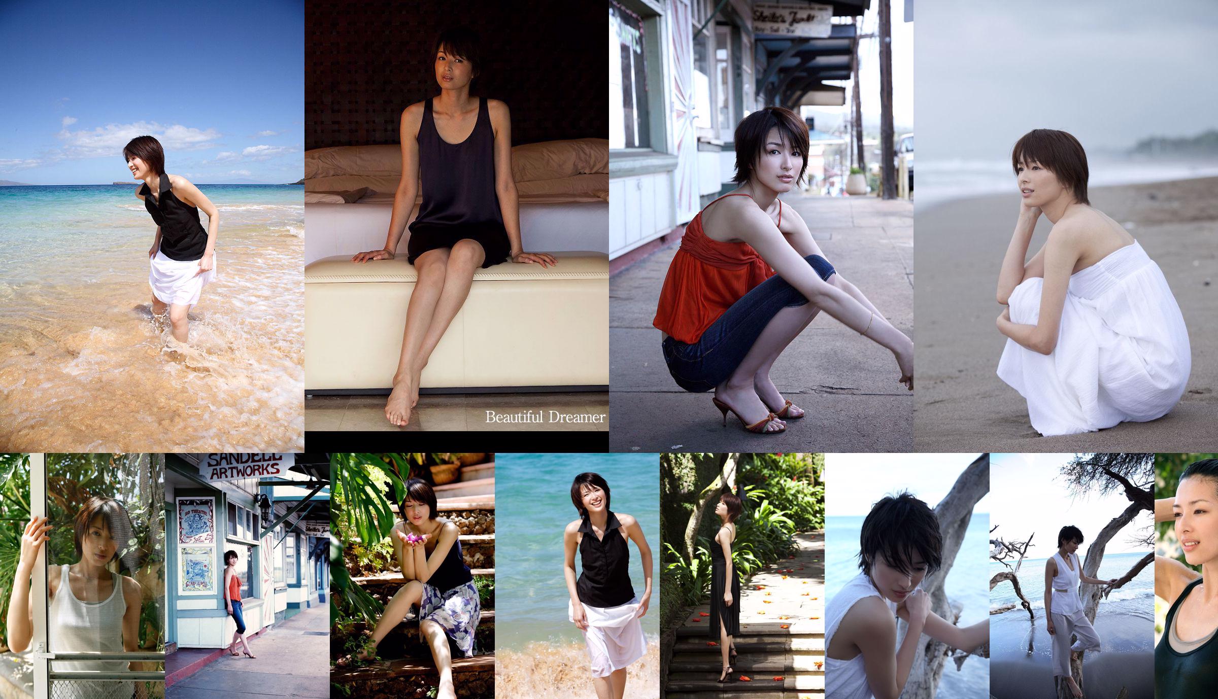 Michiko Yoshise / Michiko Yoshise "Beautiful Dreamer" [Image.tv] No.6bf8d7 หน้า 32