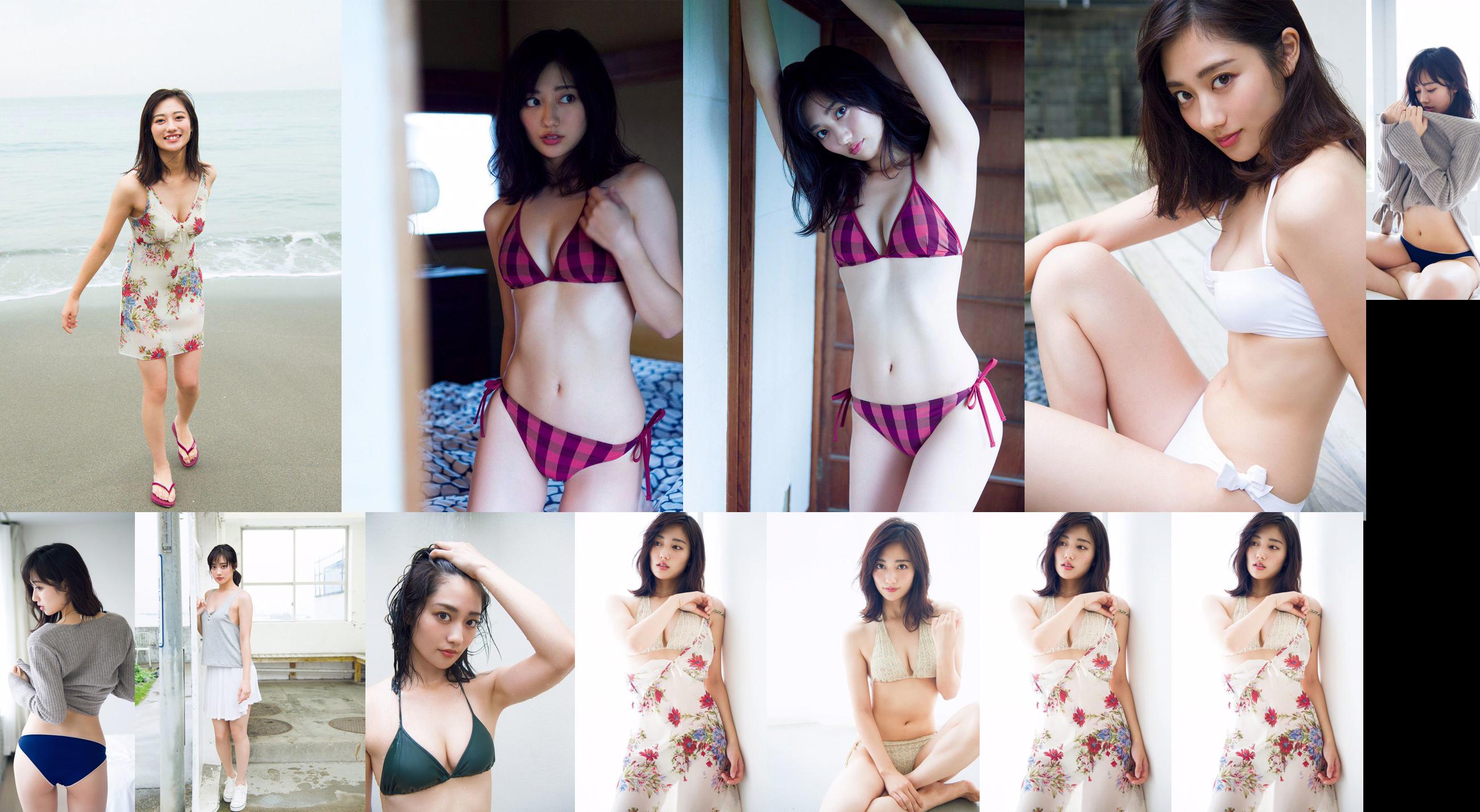 [VENDREDI] Okuyama Kazusa "Super Battlefield Heroine" Unprotected Bikini "(with Animation)" photo No.e08021 Page 2