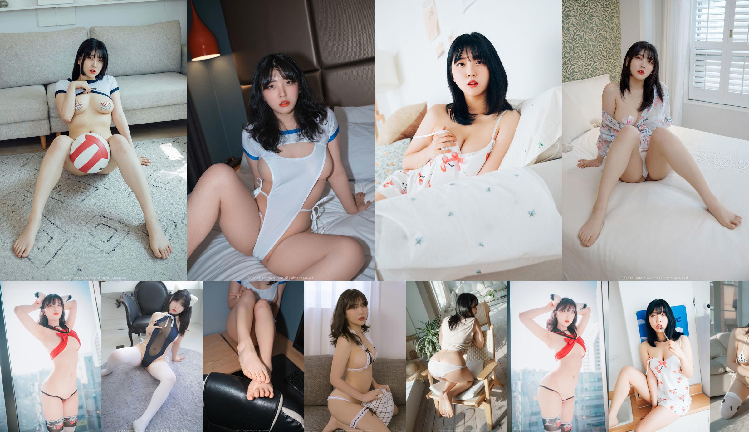 [ARTGRAVIA] VOL.228 Song Hana Erotic Lingerie Photo No.99df4c Página 1