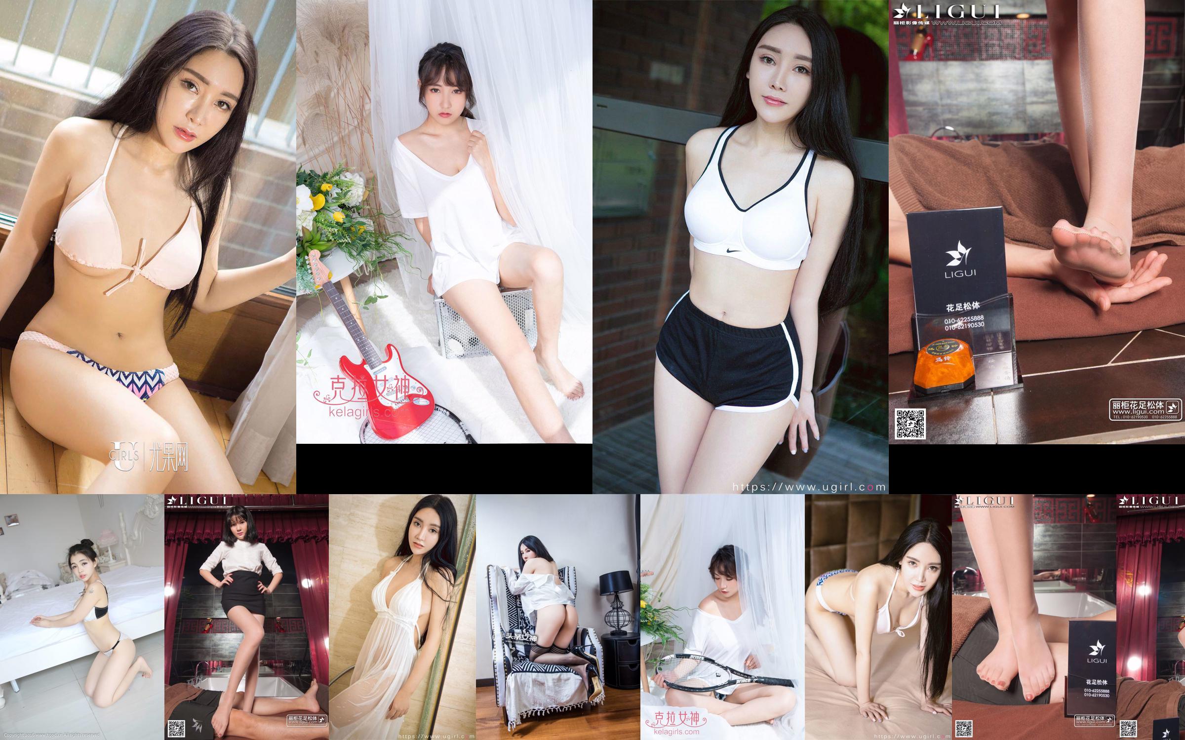 YOYO "Spring Covers Autumn Movement" [Love Youwu Ugirls] No.500 No.f9c87a Page 1