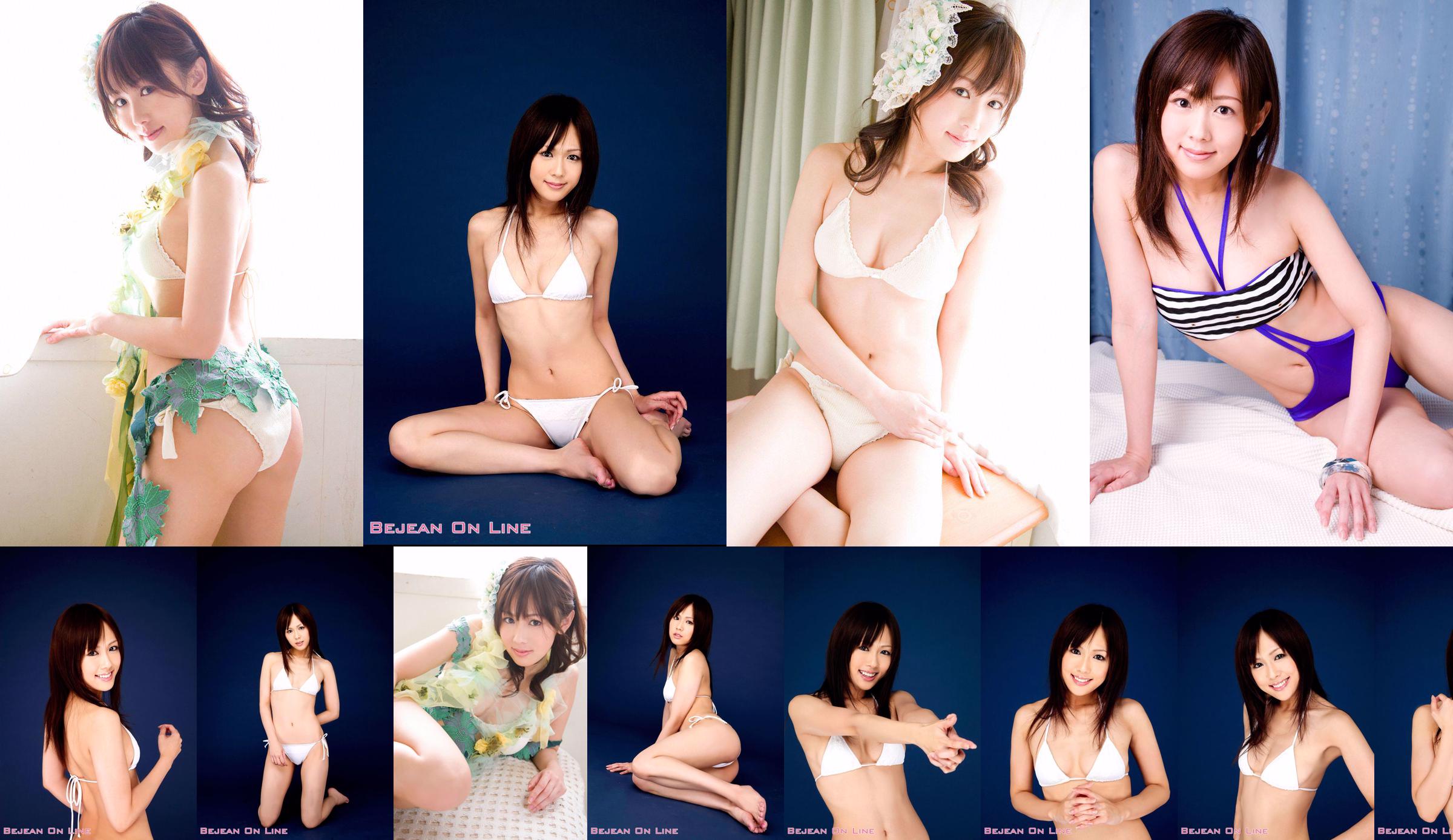 Bai Niang Team こ Kyoko Kawai adorabile き ょ う [Bejean On Line] No.f4c9aa Pagina 5