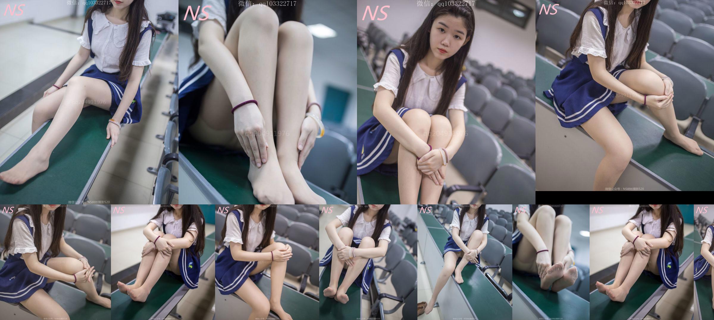 Xiaochun "Pure Stockings Meng Meng" [Nasi Photography] No.3c57f6 Page 2