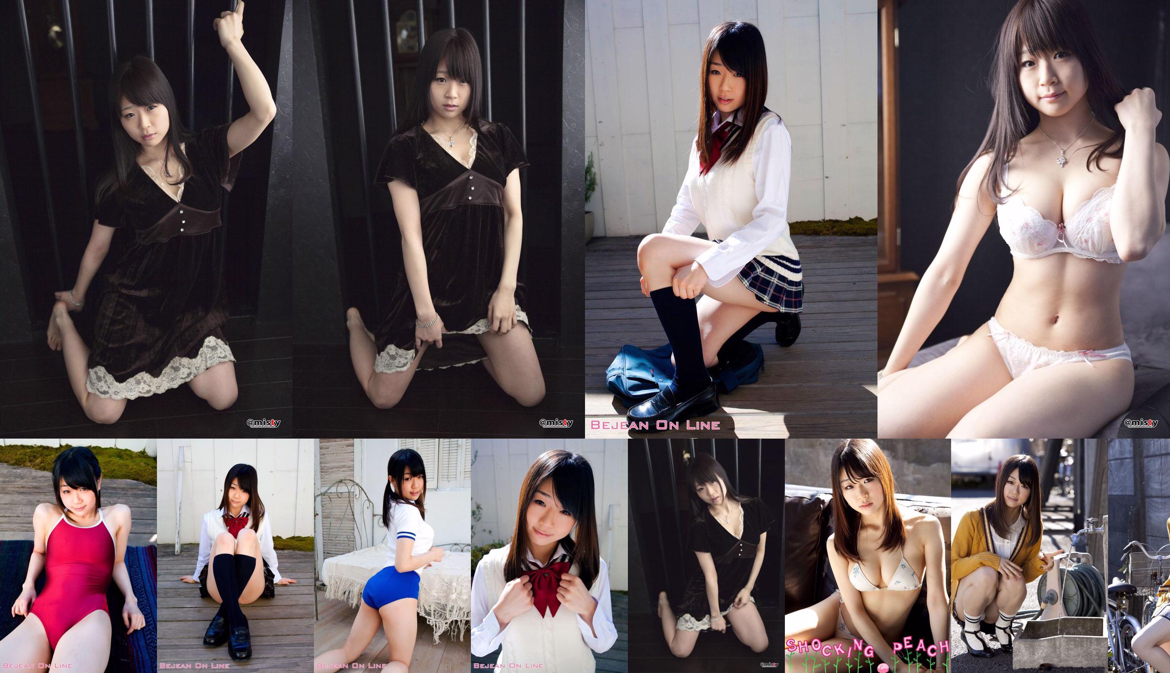 ส่วนตัว Bejean Jogakkan Momoko Mizuki Momoko Mizuki [Bejean On Line] No.ff8e43 หน้า 1