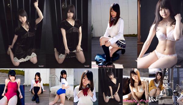 Momoko Mizuki Totale 3 album fotografici