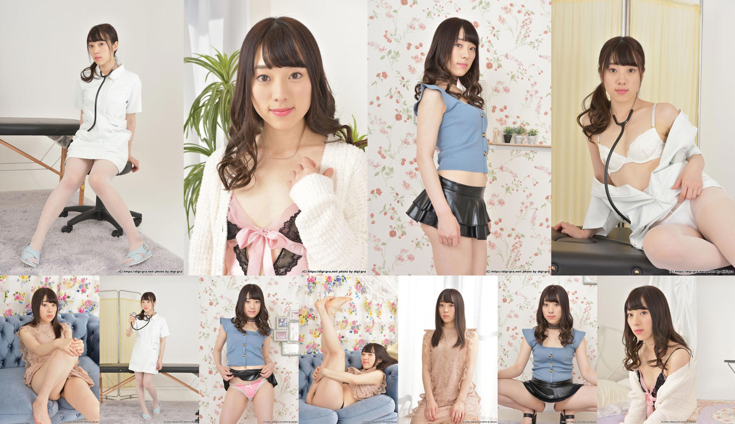 [Digi-Gra] Satomi Honda Honda さとみ Photoset 01 No.d41e69 Page 8