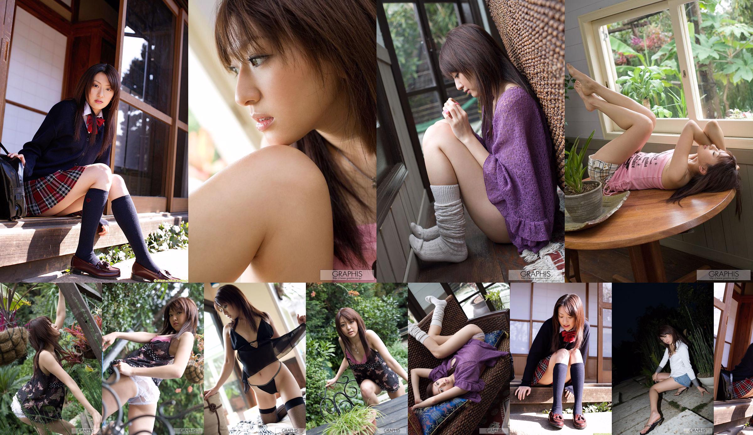 Shinozaki Misa / Shinozaki Misa "Fairy" [Graphis] Chicas No.4badac Página 6