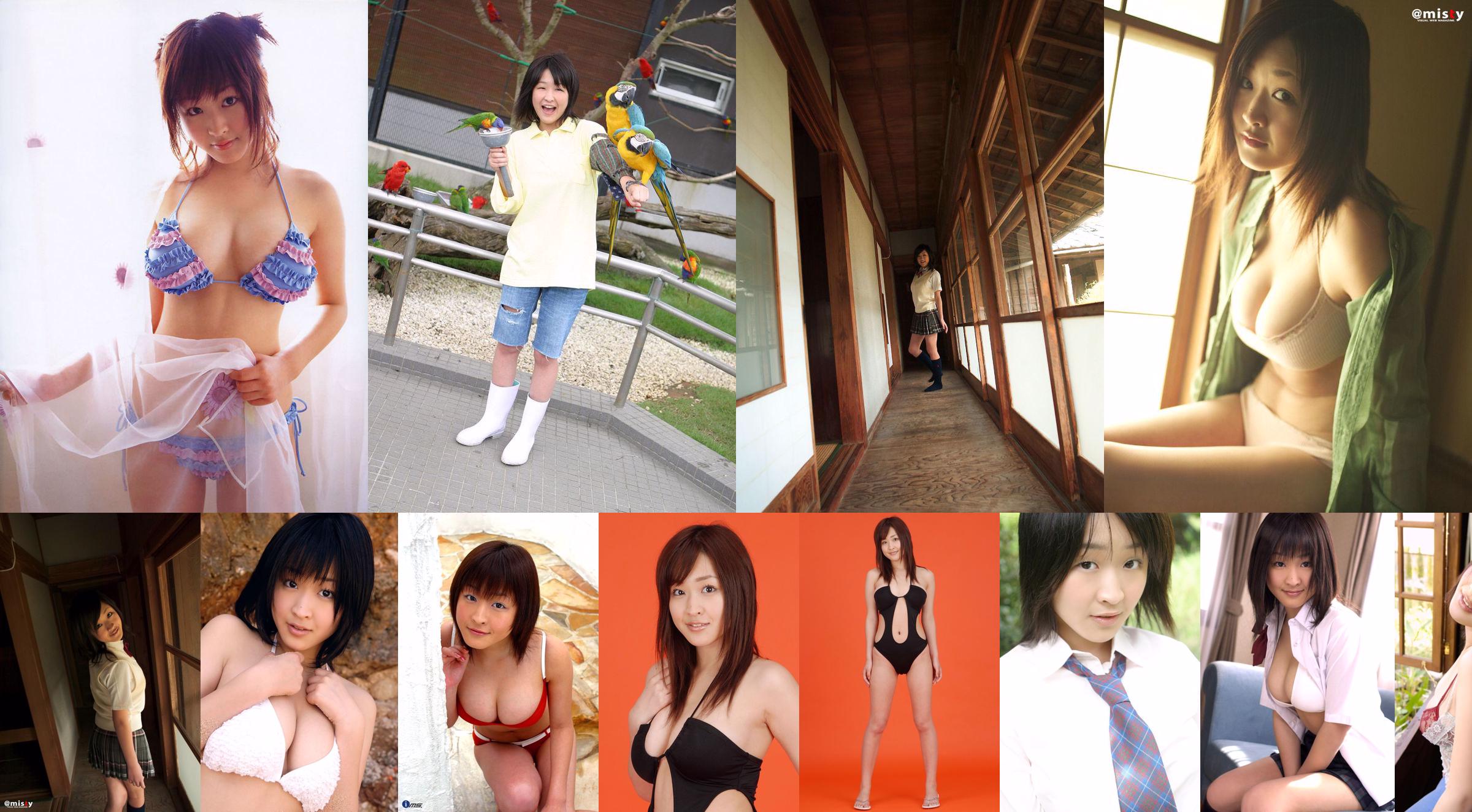 Risa Shimamoto "Richa" [Livre photo] No.747029 Page 16