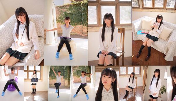 Onodera Misa Total 2 Photo Albums