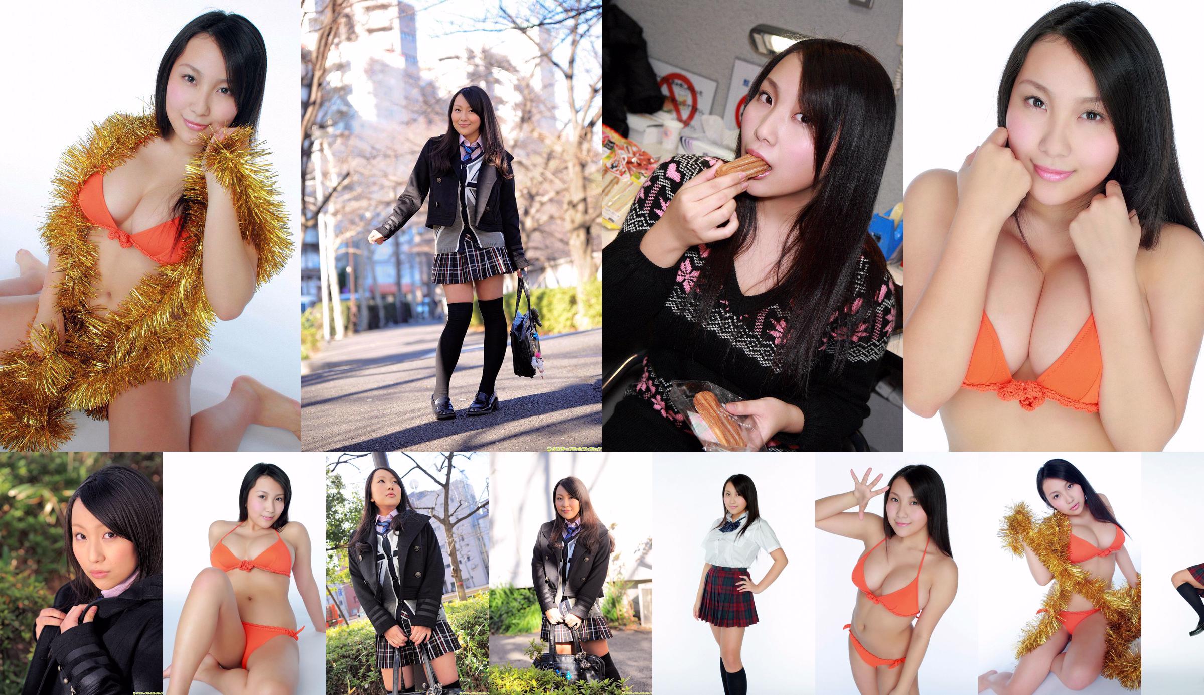 Chiri Arikawa 《Iscrizione Otome Gakuin Pururun Ai Cup!》 [YS Web] Vol.301 No.66928e Pagina 9