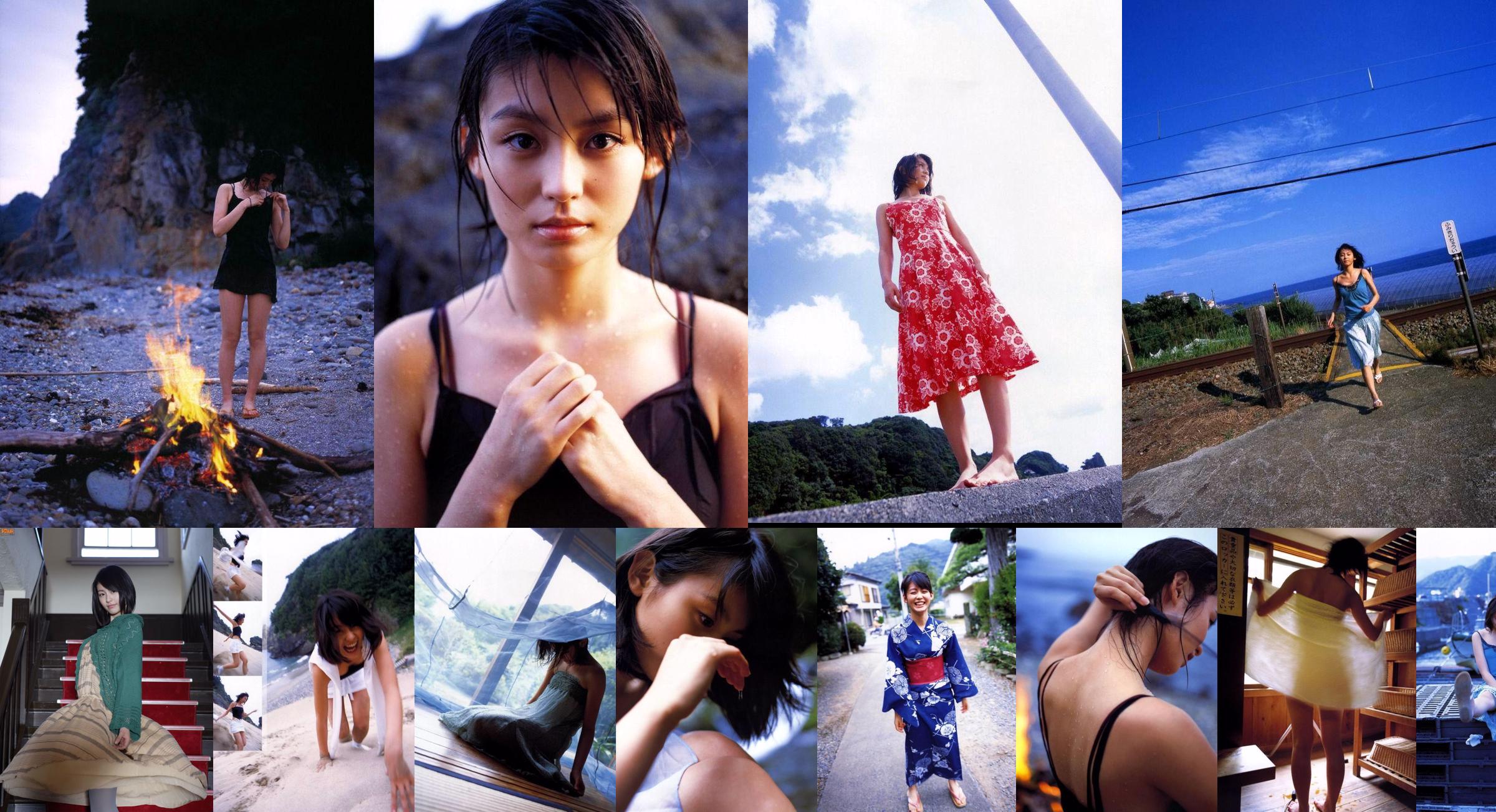 [Bomb.TV] Edição de agosto de 2008 do Yuika Motokariya / Yuika Motokariya No.6ce35e Página 4