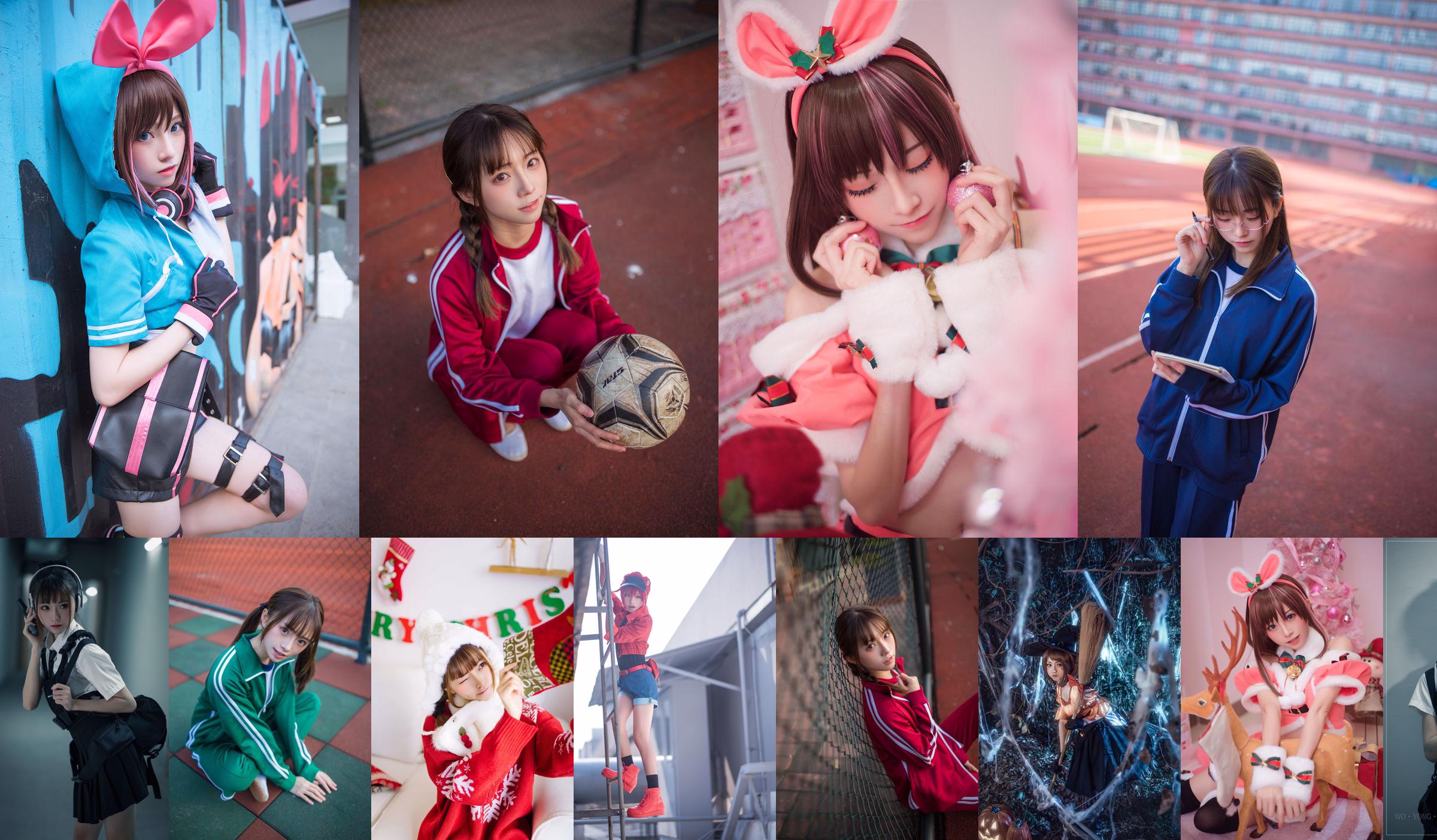 [Cosplay] Anime blogger Kitaro_Kitaro - Rem Sportswear No.fa05d7 Page 1