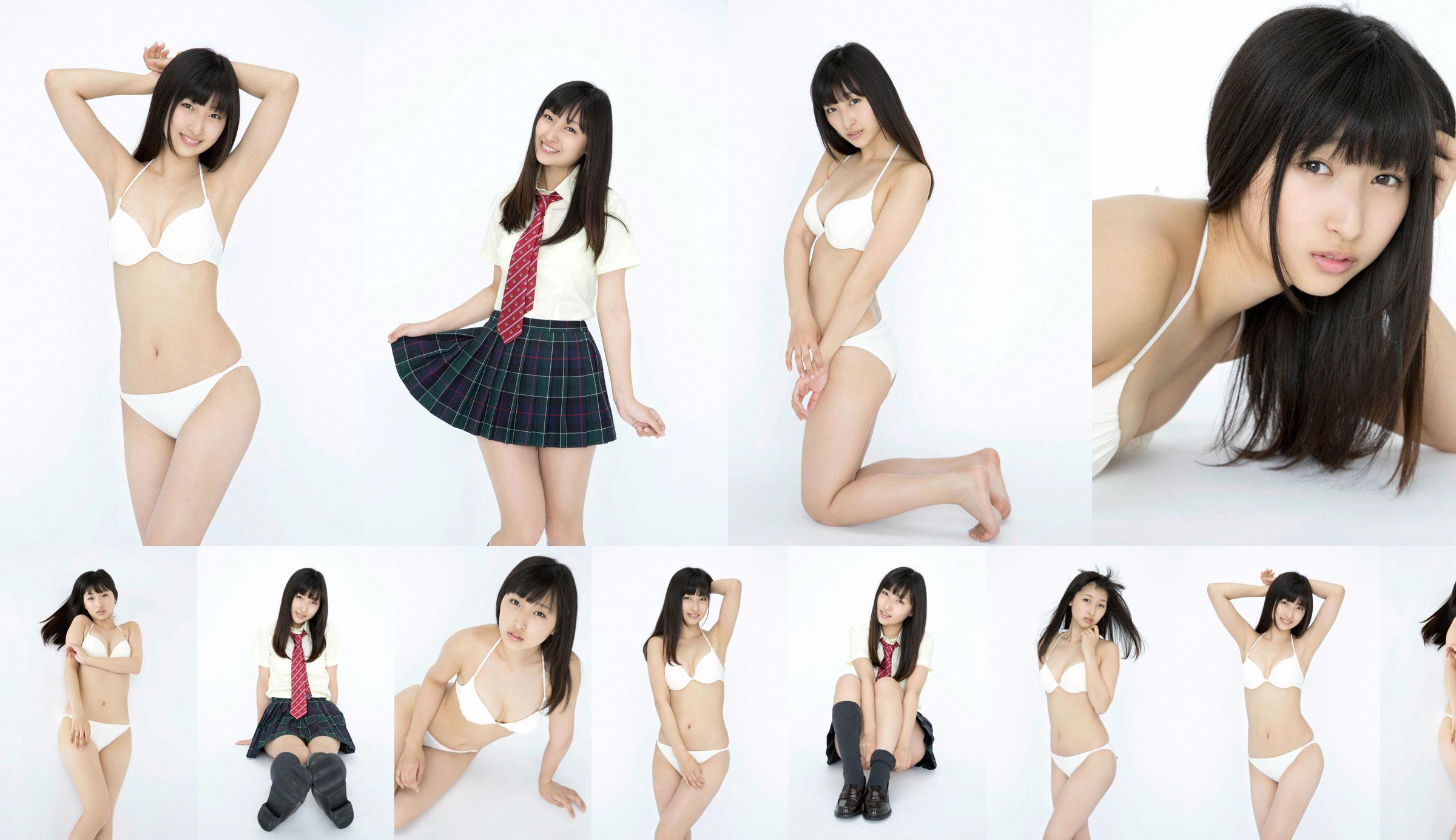 Hazuki Hazuki "Transparency 120% Cool Admission!" [YS Web] Vol.616 No.9fea6b Page 1