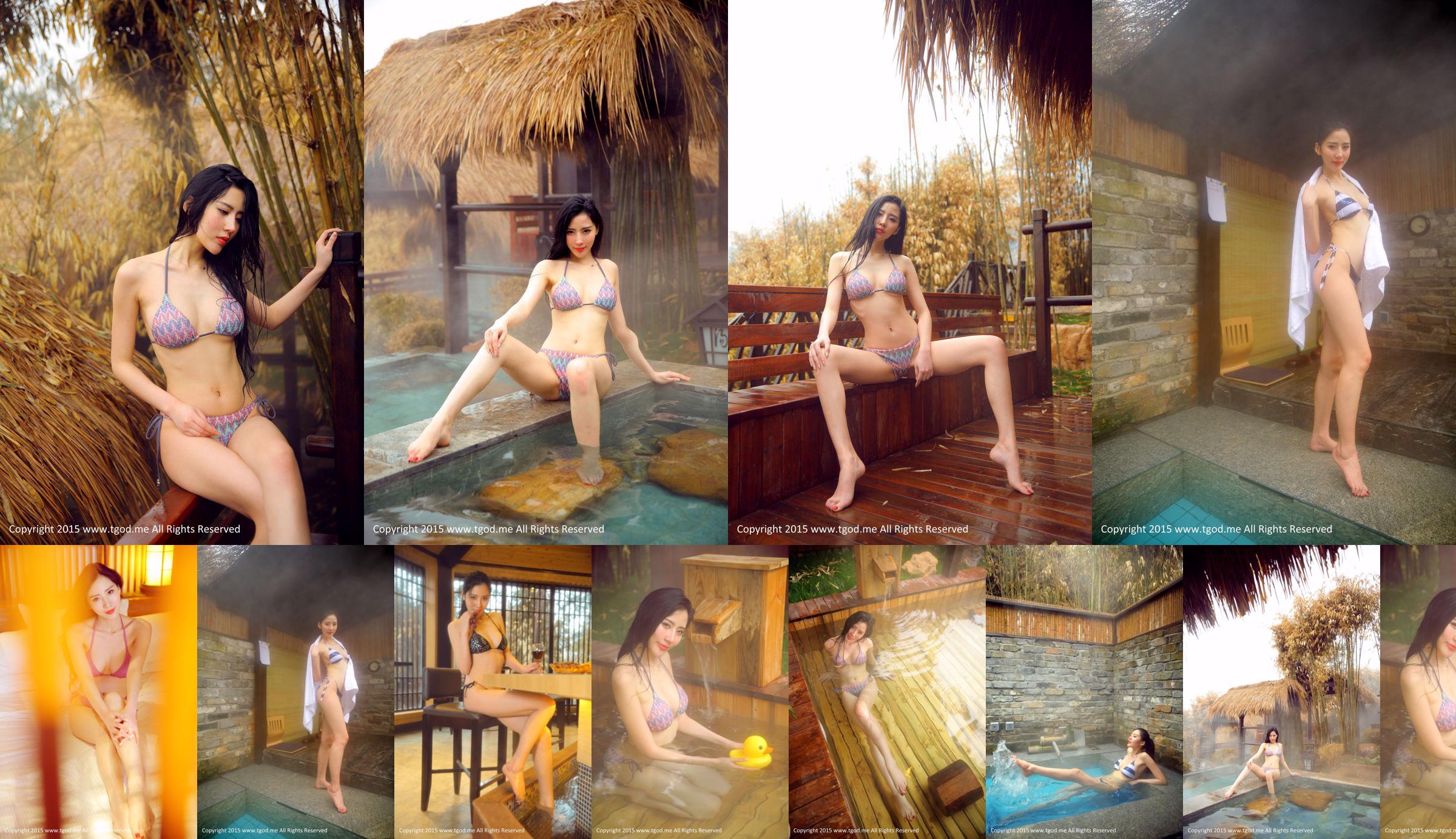 Han Panpan "Goddess Arrived" Langkou Forest Hot Spring in Xianning [TGOD Push Goddess] No.fad34e Page 10