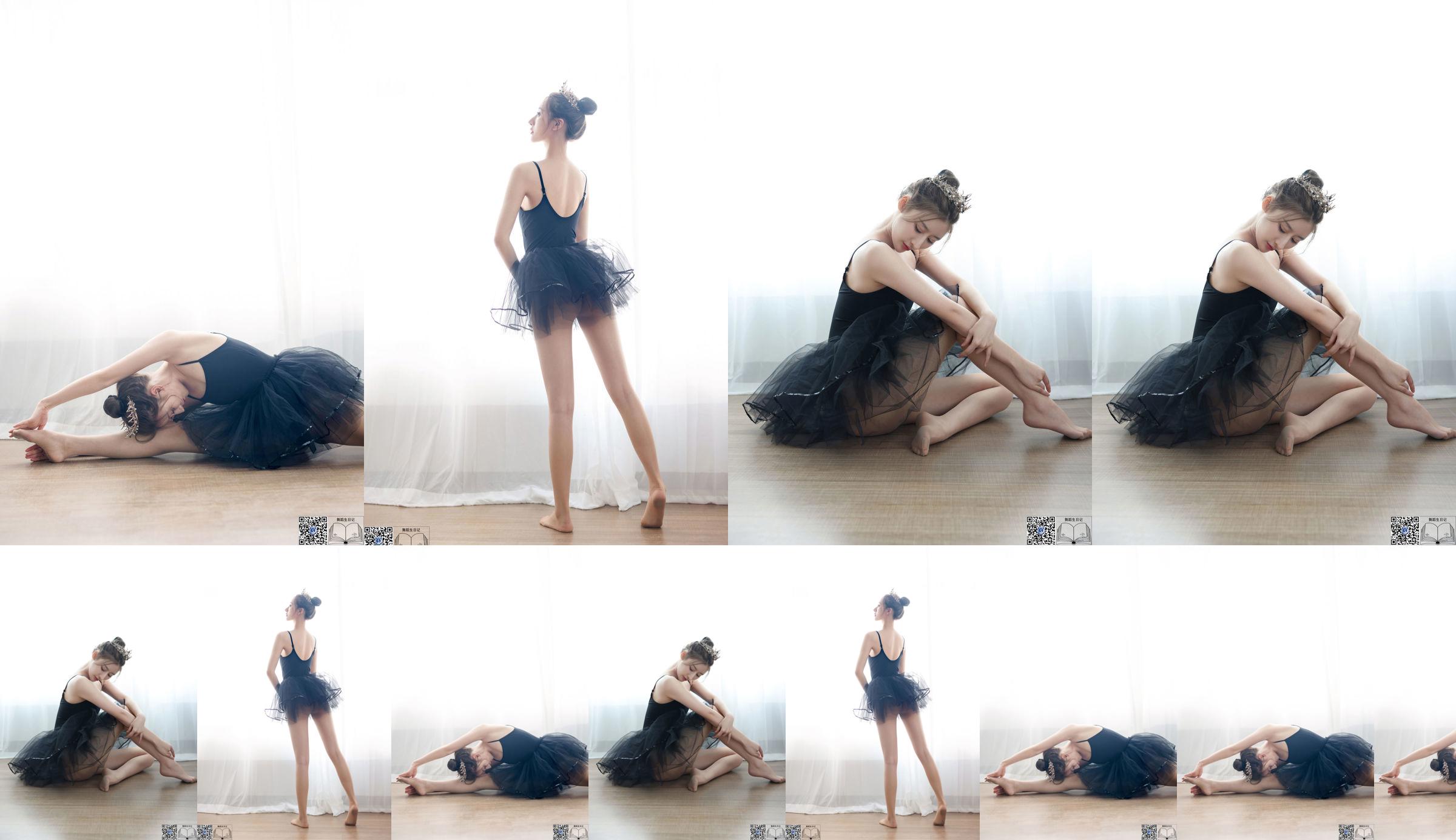 [GALLI Jiali] Diary of a Dance Student 056 Xiaona 2 No.3a4e5a Page 2