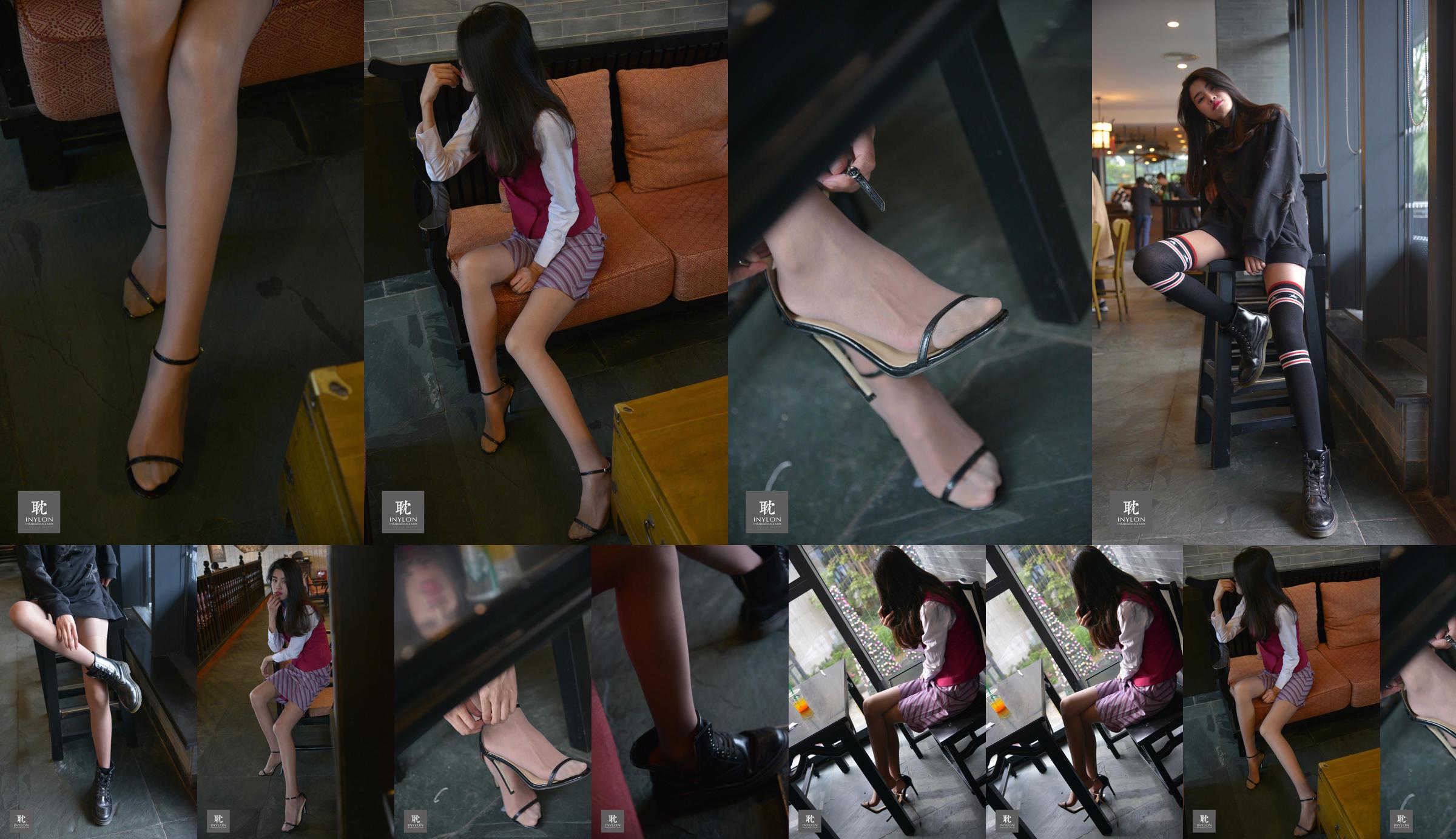 [Koleksi IESS Pratt & Whitney] 198 Model Yixin "Slender Non-mainstream Silk Legs" No.fbeeac Halaman 11