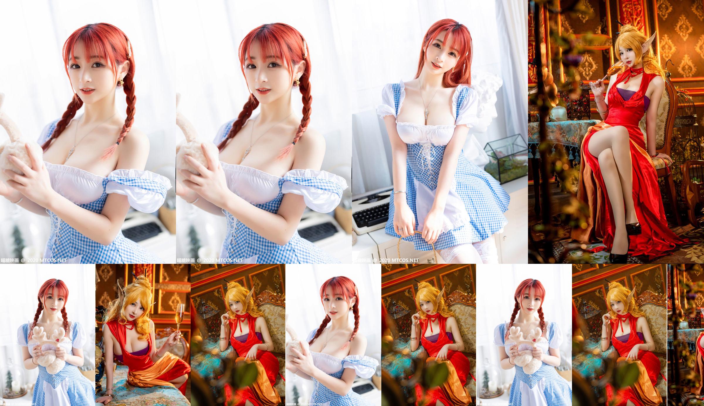 [Phúc lợi COS] Anime blogger fork baby - Sosia No.03b276 Trang 2