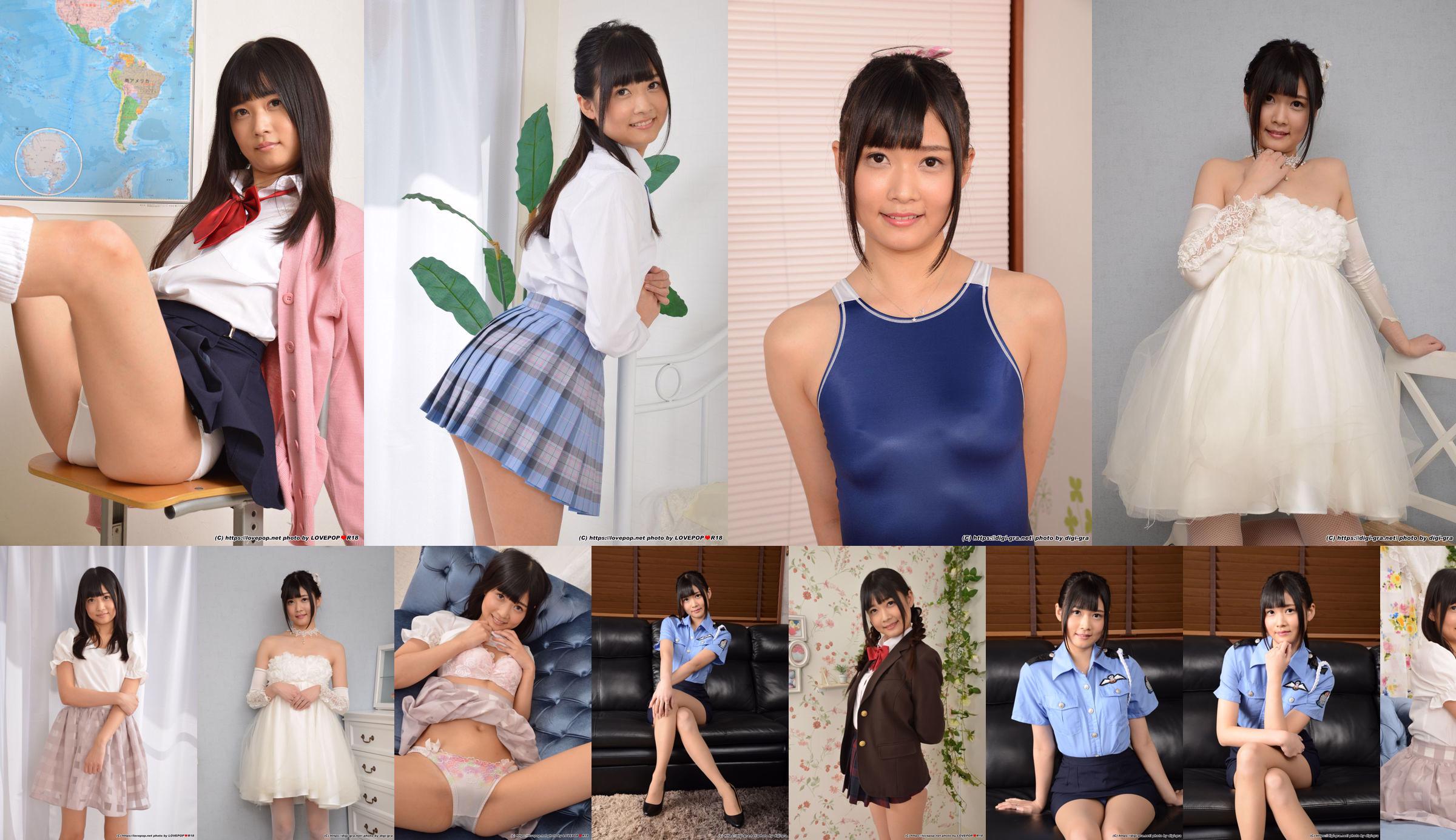 [Digi-Gra] Suzu Yamai Suzu Yamai / Suzu Yamai Photoset 02 No.4b5b15 Trang 8