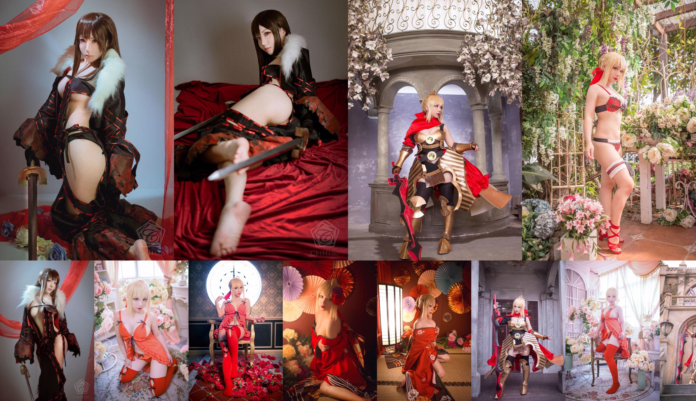 Coser Chihiro-sama "Le Hanayome de Nero" No.df5787 Page 1