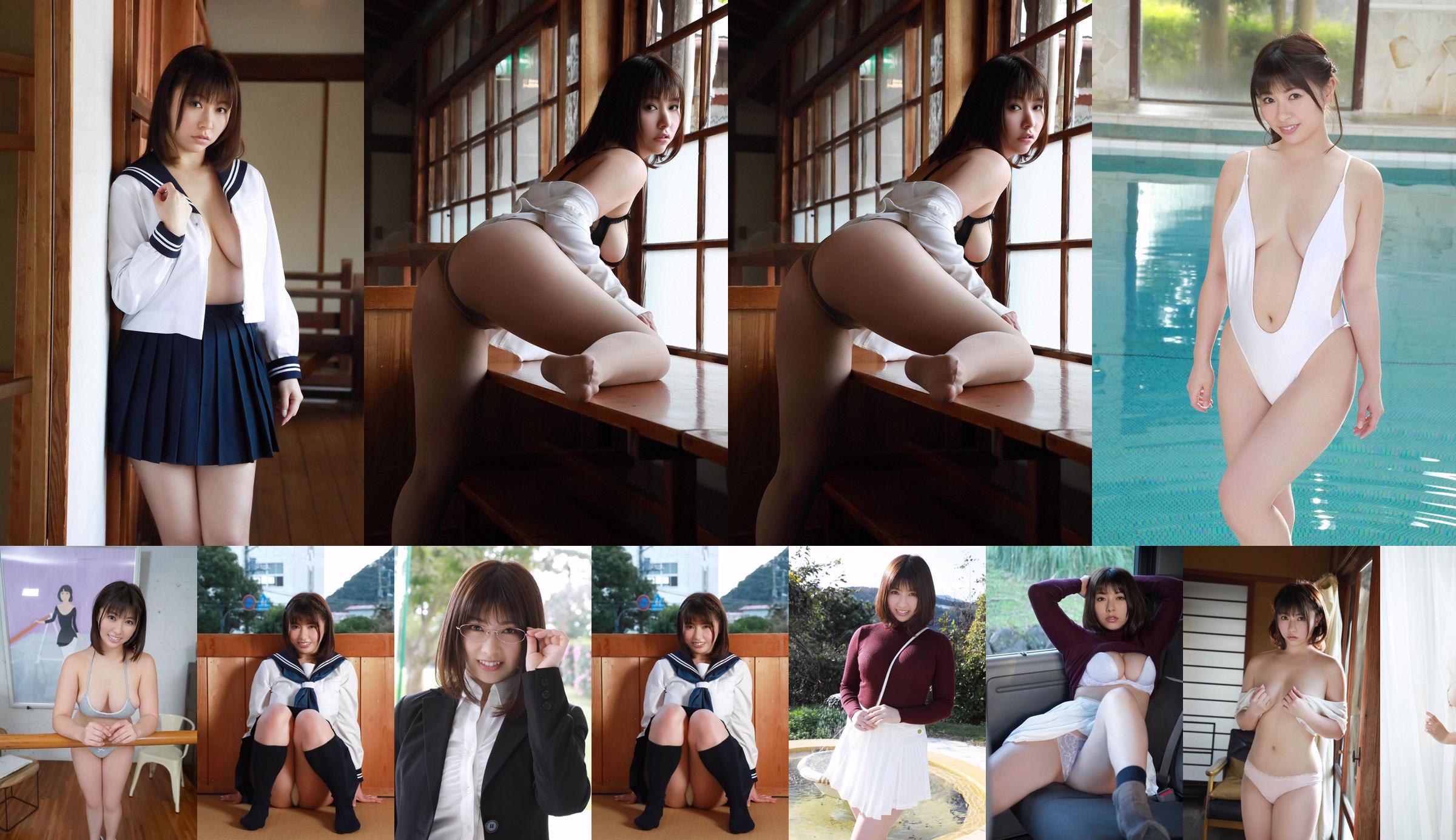 [YS-Web] Mariya Tachibana "Hugging Comfort No.1 Marshmallow G Cup !!" No.eac620 Pagina 6